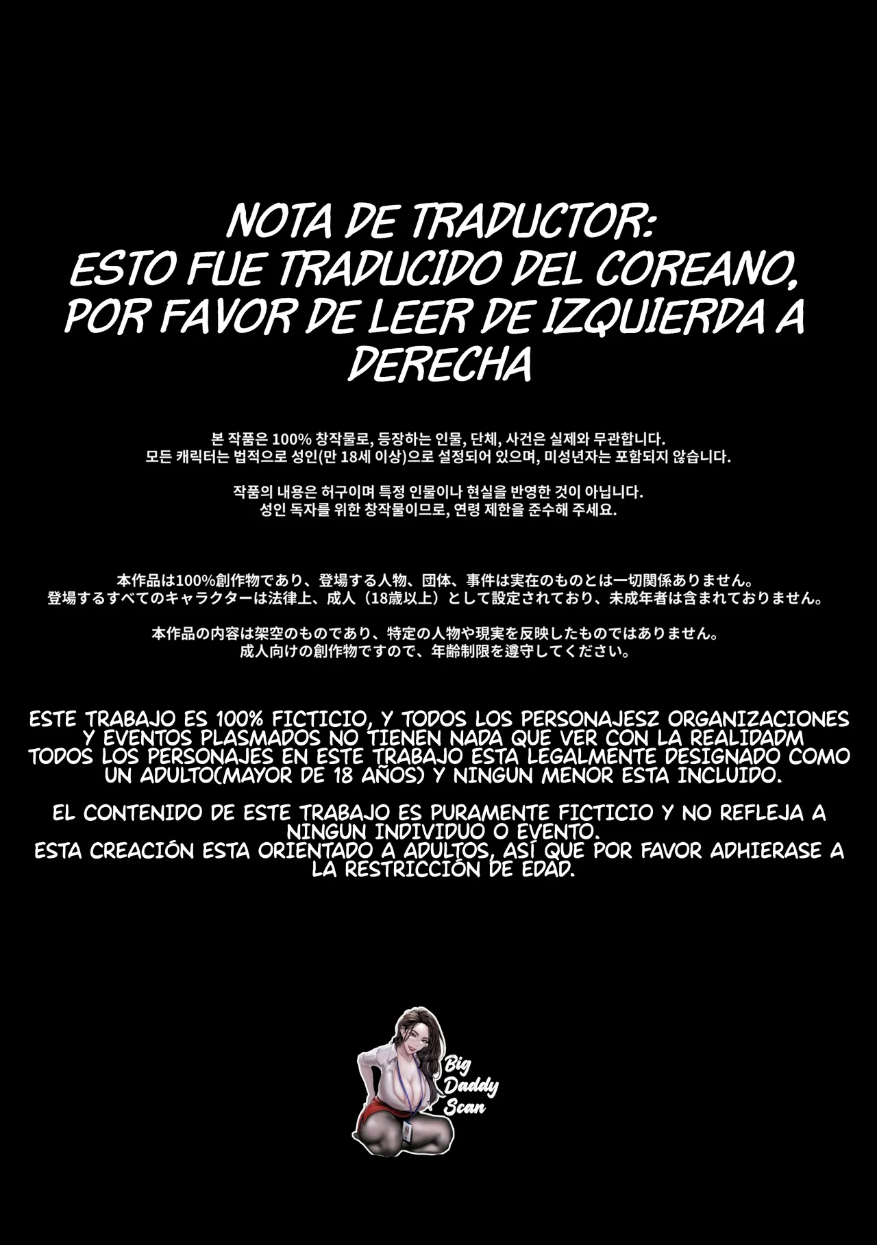 [Spanish] Ruri-ui Amkae｜La Perra De Ruri [BigDaddy Scan] image number 2