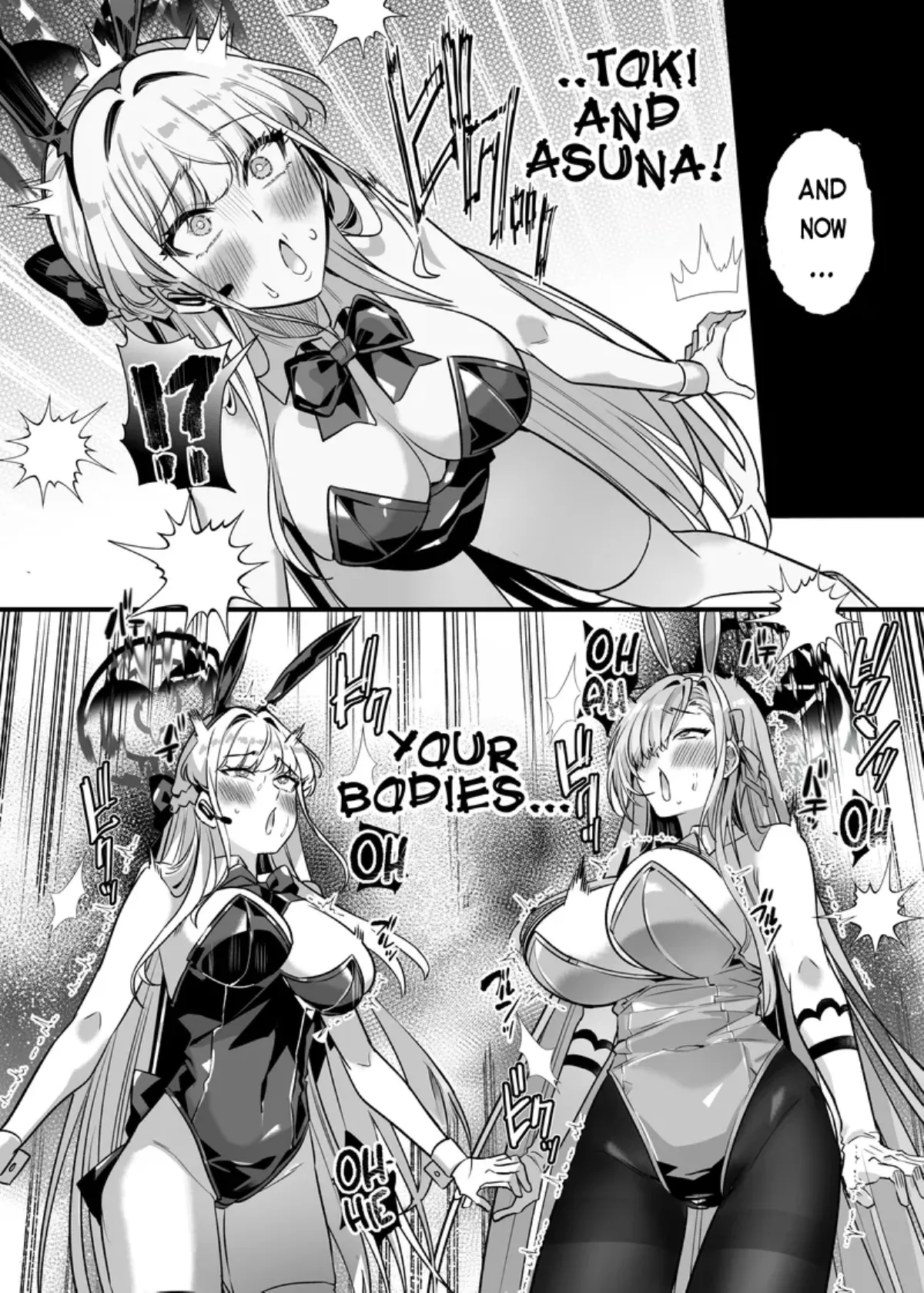 [Hyoui Lover (Duokuma)] Hyoui Archive ~Asuna & Toki no Baai~ | Possession Archive ~Asuna & Toki~ (Blue Archive) [English] [Rewrite] 图片编号 7