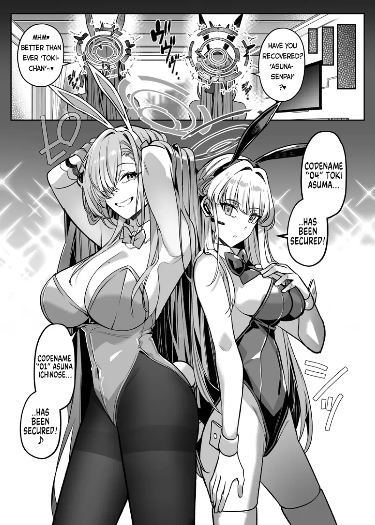 [Hyoui Lover (Duokuma)] Hyoui Archive ~Asuna & Toki no Baai~ | Possession Archive ~Asuna & Toki~ (Blue Archive) [English] [Rewrite] 图片编号 22