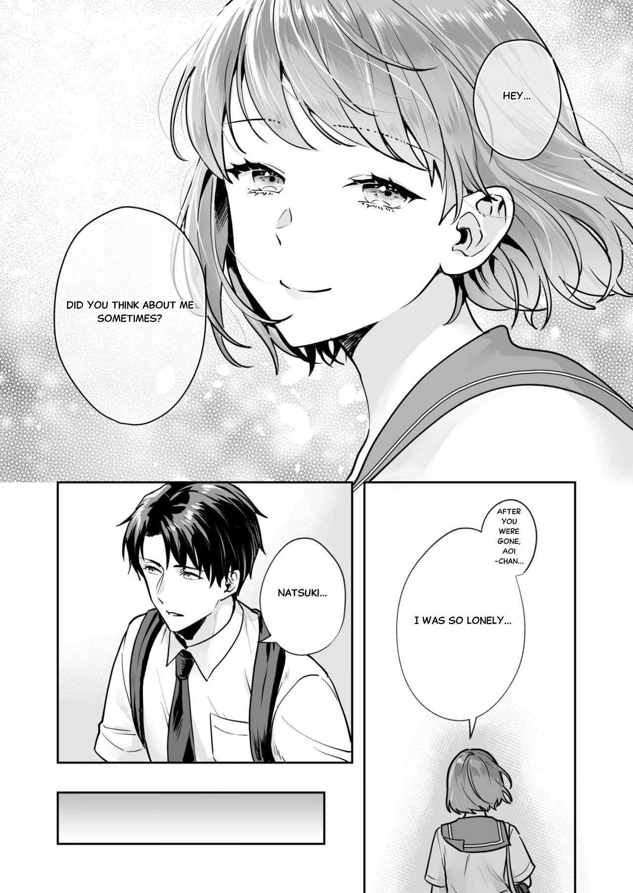 [Mogelano] Union with Sisters – The Secret Hidden in the Shrine - Chap 1 이미지 번호 12