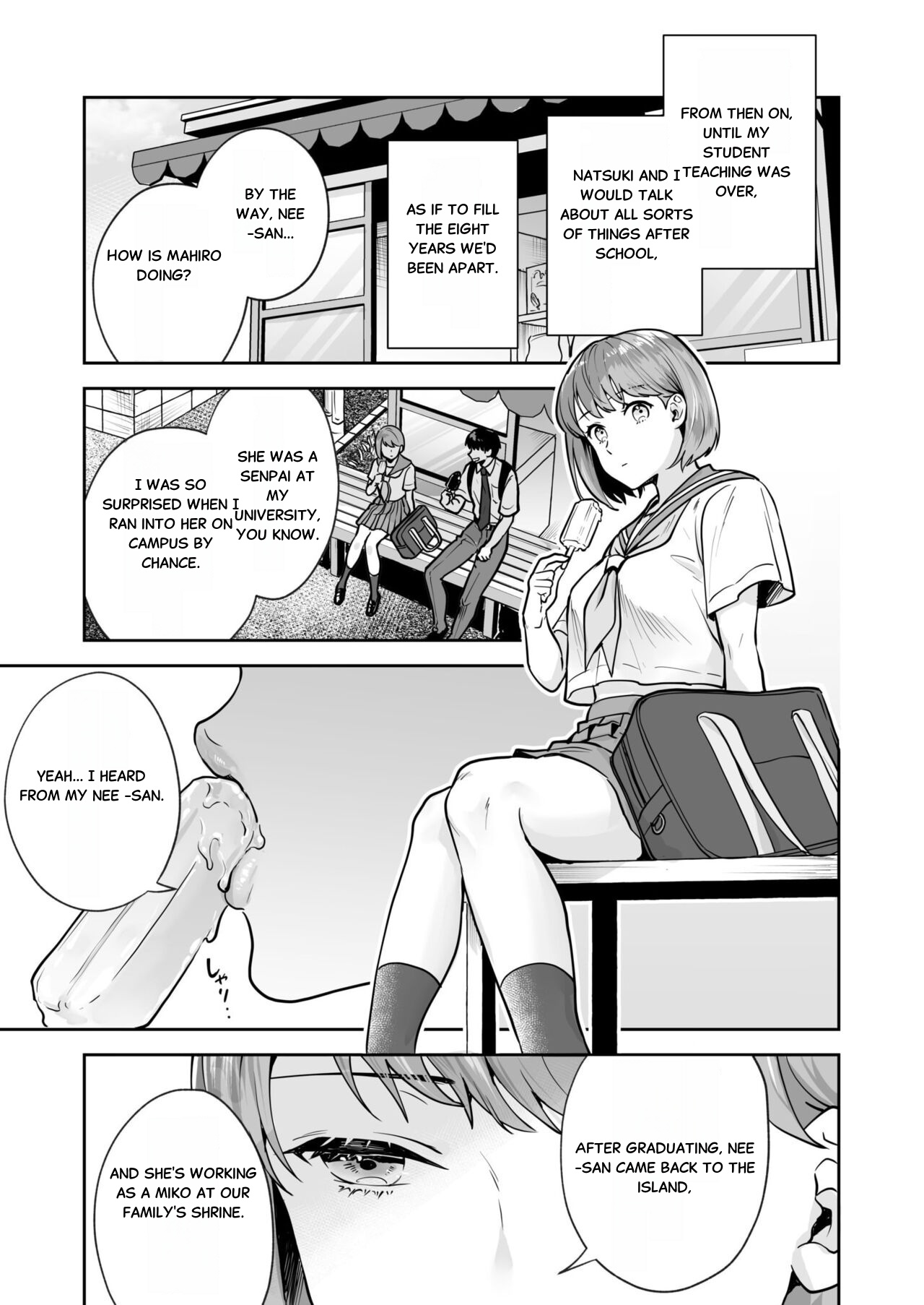 [Mogelano] Union with Sisters – The Secret Hidden in the Shrine - Chap 1 이미지 번호 13