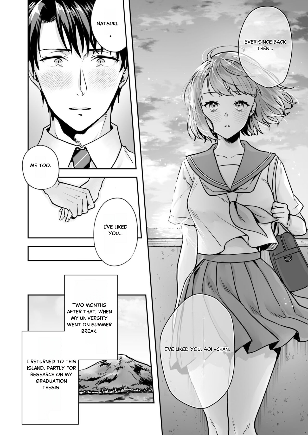 [Mogelano] Union with Sisters – The Secret Hidden in the Shrine - Chap 1 이미지 번호 16