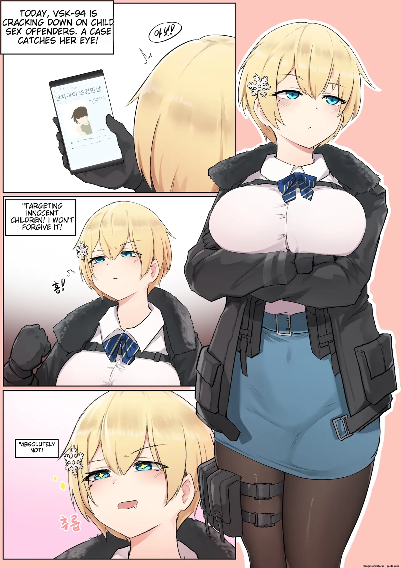 How To Use VSK (Girls' Frontline) -AI-SLOP-TL- image number 2