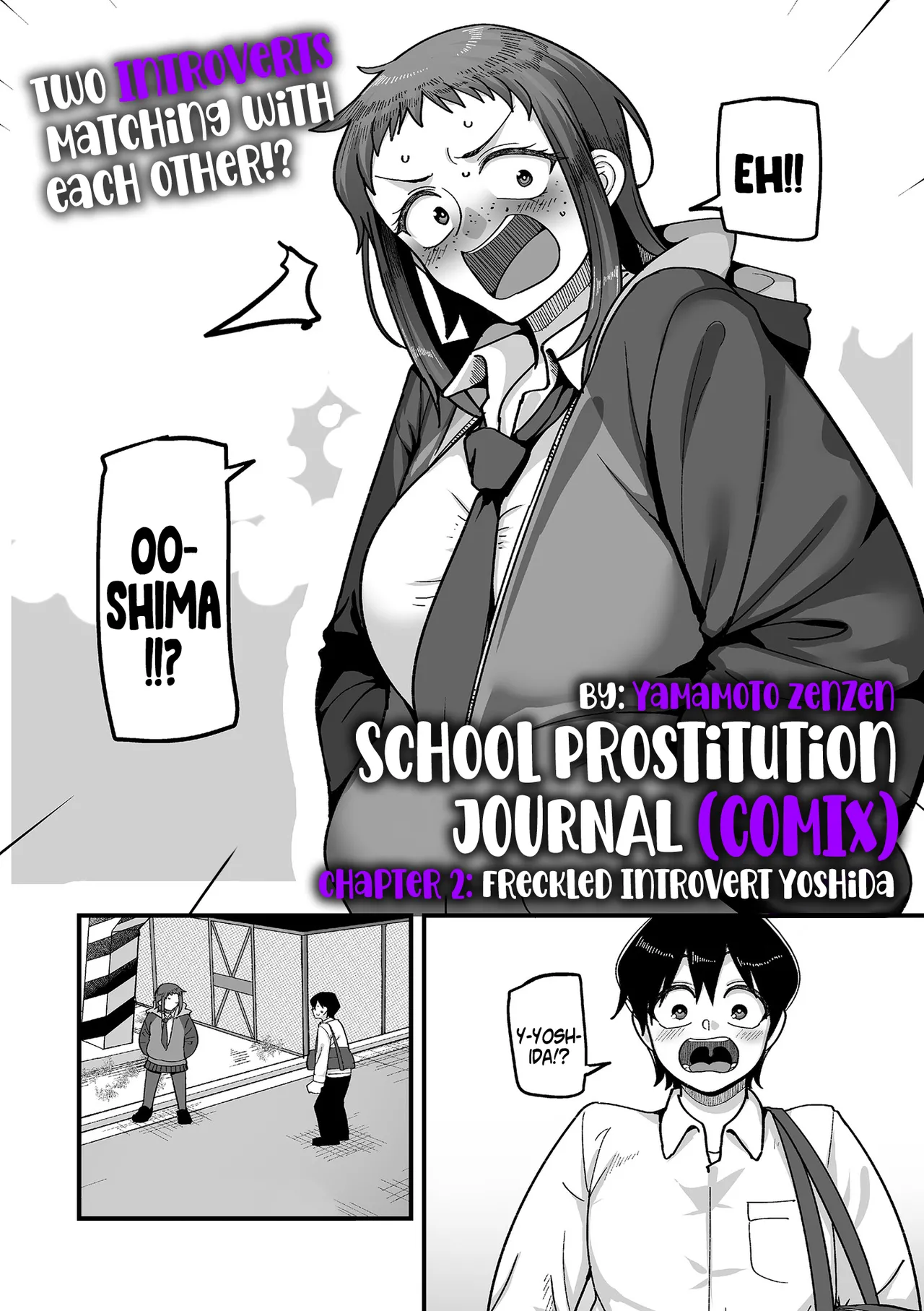 [Yamamoto Zenzen] School Prostitution Journal (Comix) - Chapter 2: Freckled Introvert Yoshida (COMIC Kuriberon DUMA 2025-11 Vol.78) [English] [SS22] image number 1