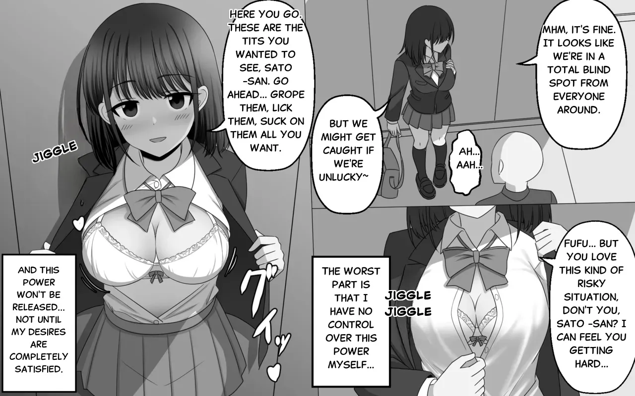 [SeiroA] The ability to overwrite someone else's thoughts at will. image number 3