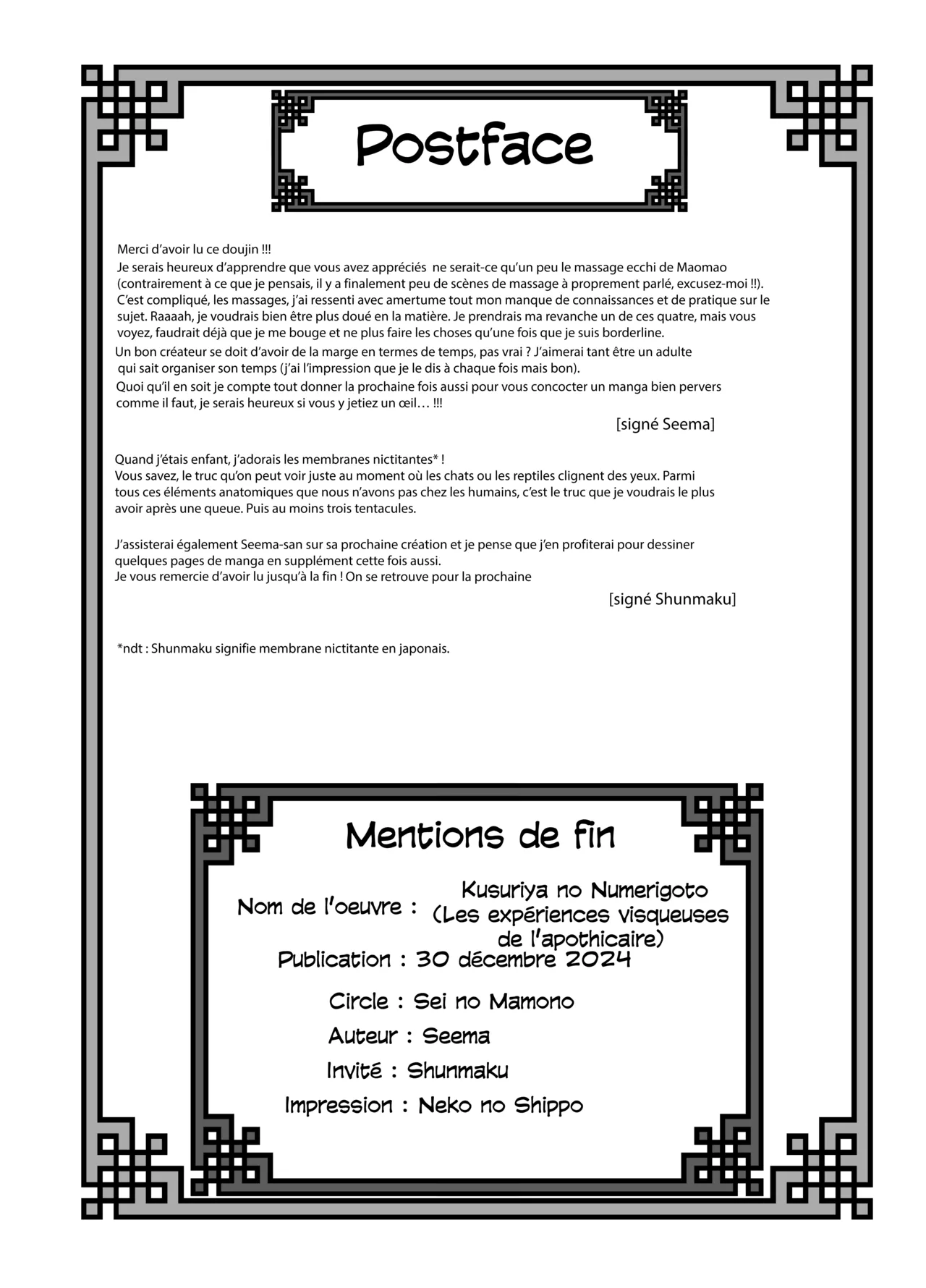 [Sei no mamono (Sema)] Kusuriya no Numeri Goto | Les expériences visqueuses de l'apothicaire (Kusuriya no Hitorigoto) [French] [Les Poroïniens] [Digital] image number 29