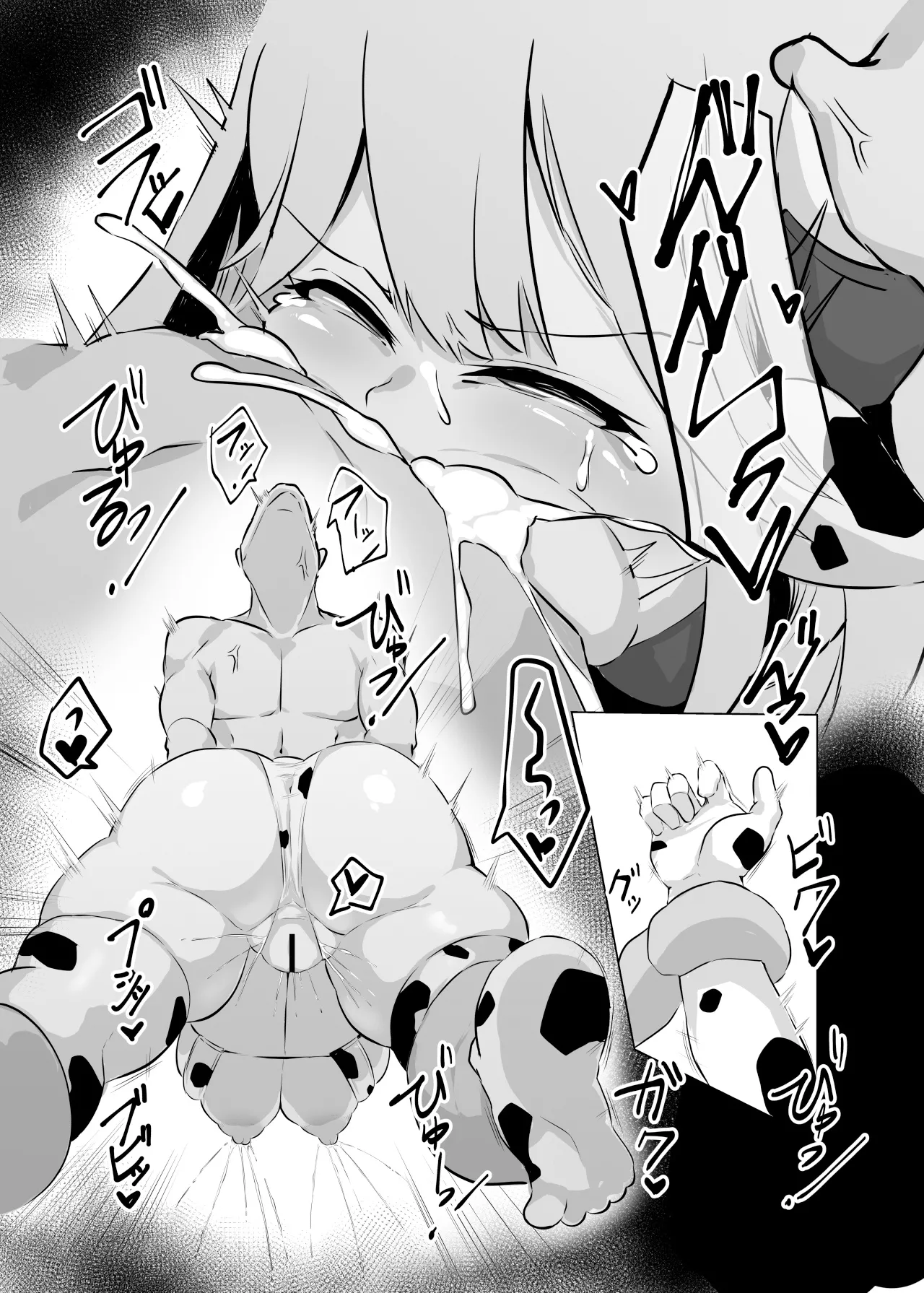 [Ruburu Bon (Ruburu)] Sanchi Chokusou Elven Milk | 산지 직송 엘븐 밀크 (Last Origin) [Digital] [Korean] image number 19