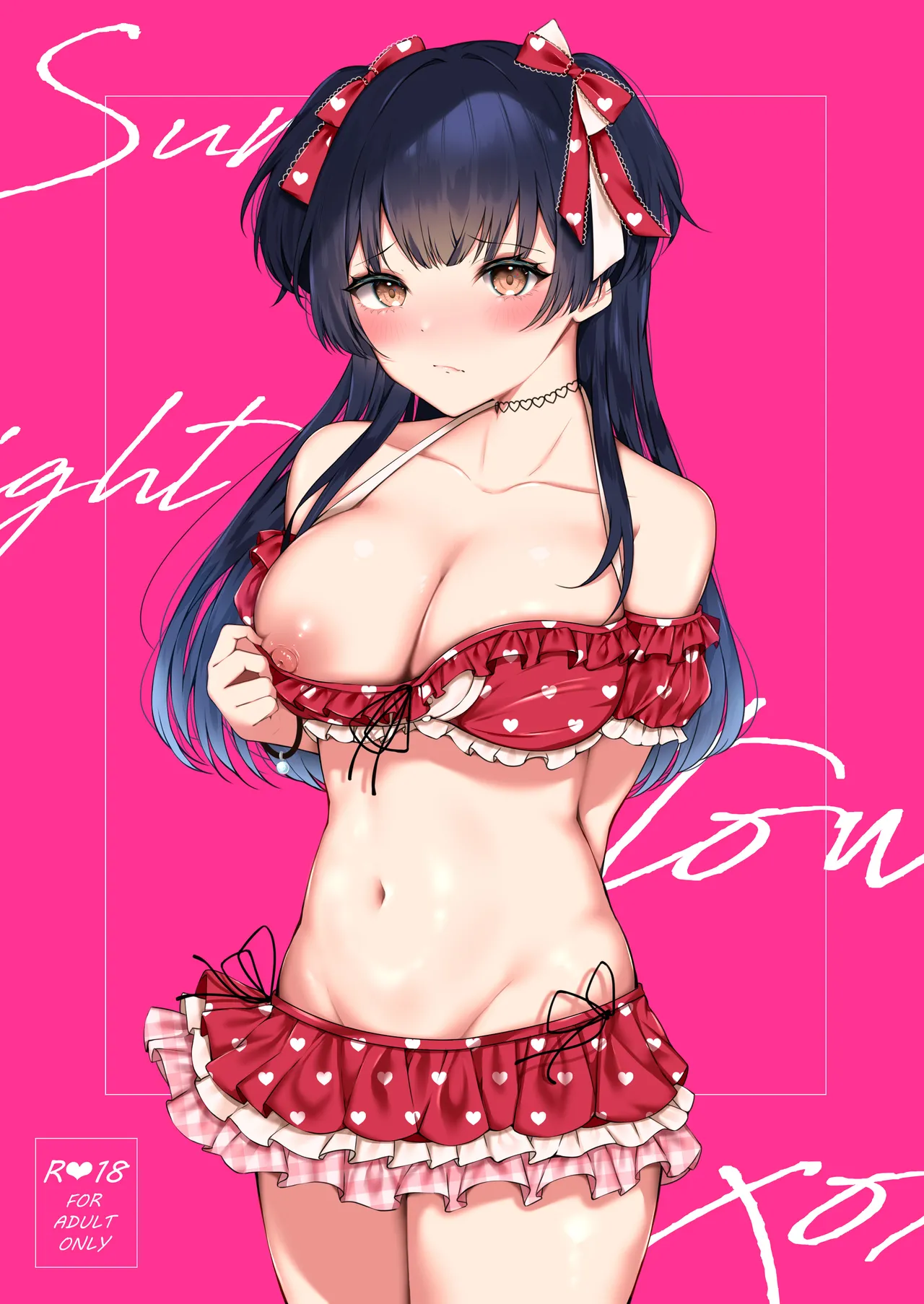 [Yubanabemogu (Okibari Yasu)] Summer night town xoxo (THE iDOLM@STER: Shiny Colors) [Digital] image number 1