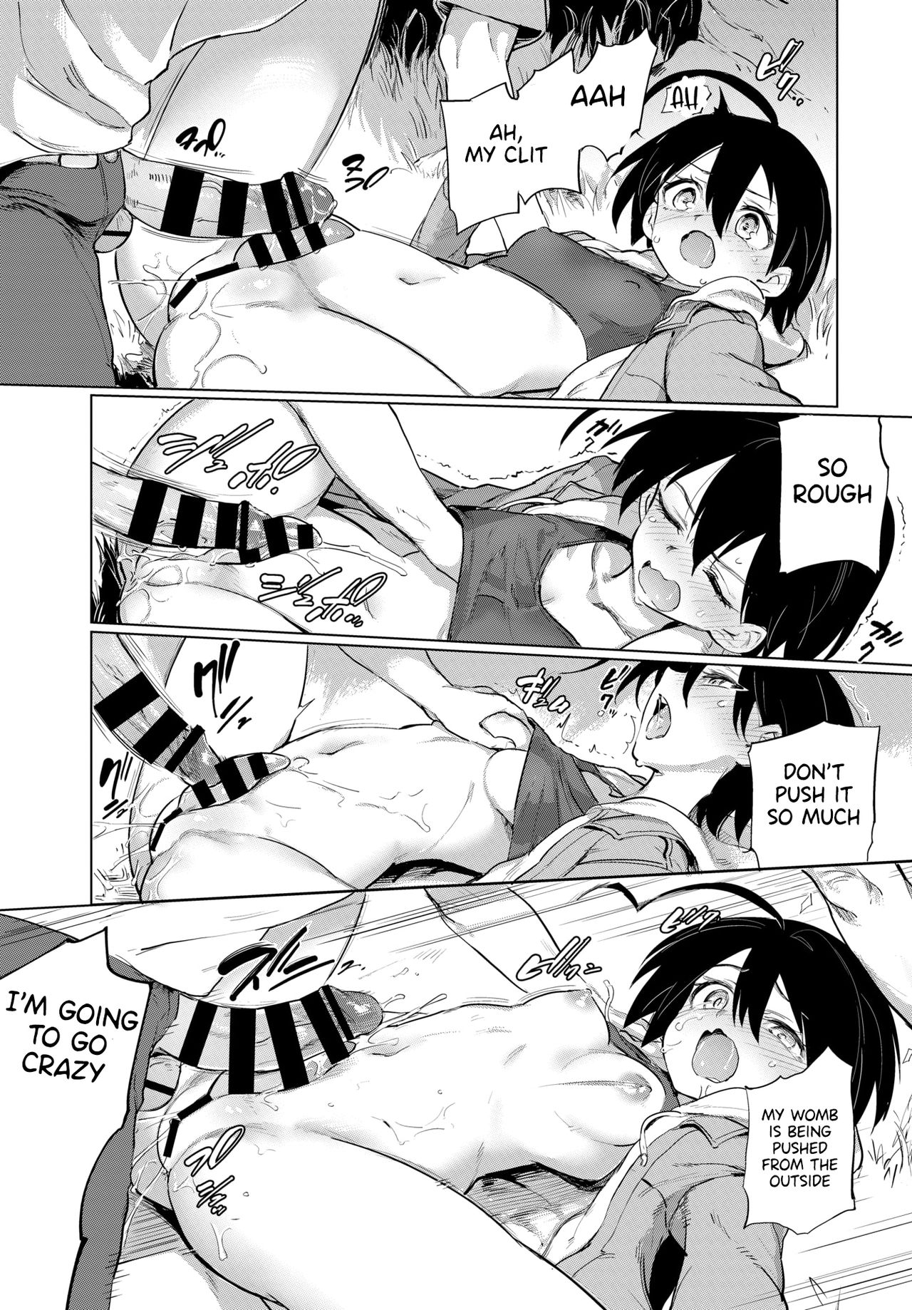 [Aomushi] Furuya-Kun to Oguri-San 3 (COMIC BAVEL 2020-12) [English] [Tamamo] [Digital] numero di immagine  11