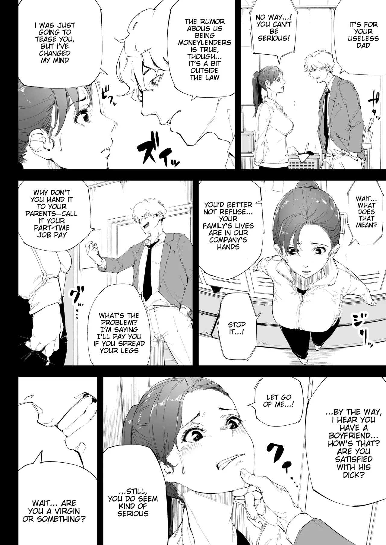 I'm A Wife, A Mother, And Just A Female image number 27