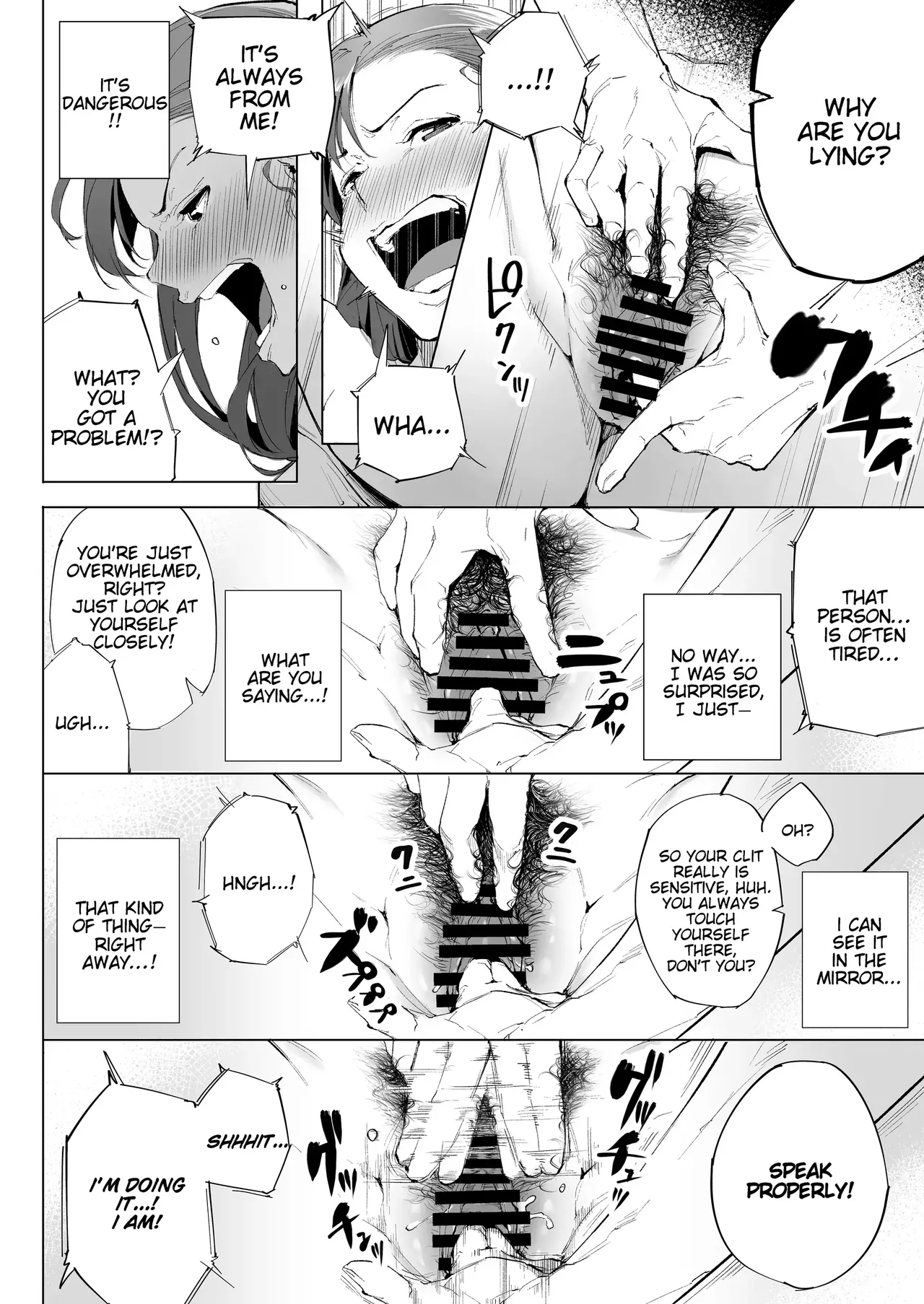 I'm A Wife, A Mother, And Just A Female image number 35