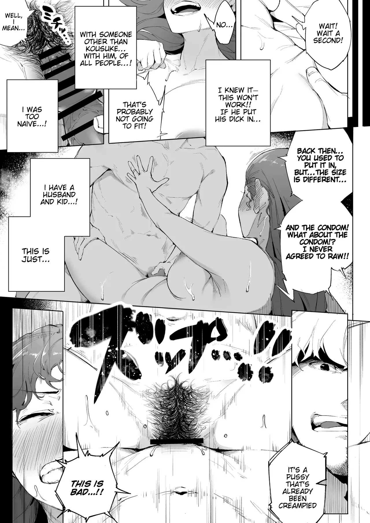 I'm A Wife, A Mother, And Just A Female image number 40