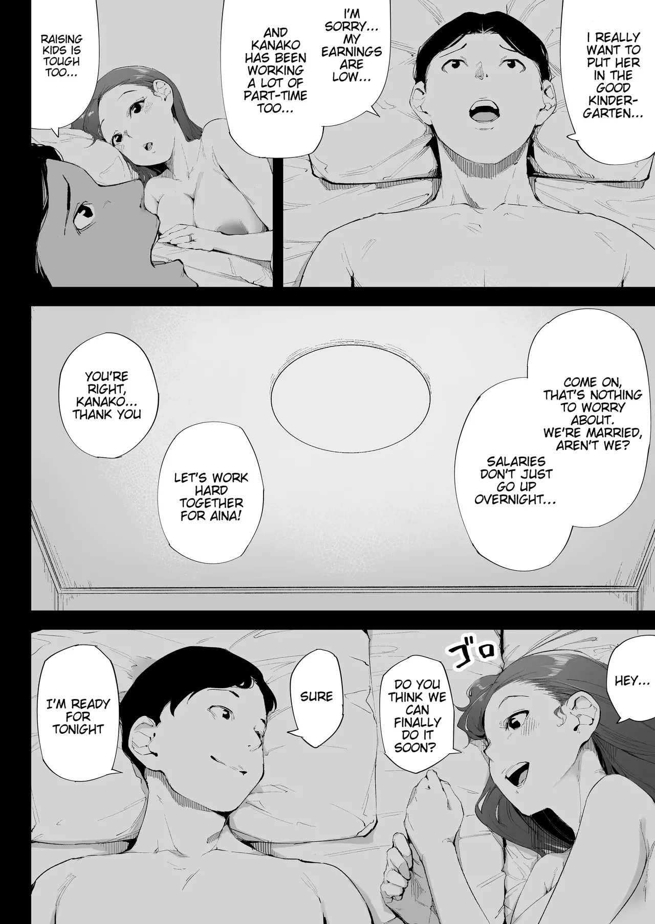 I'm A Wife, A Mother, And Just A Female image number 41