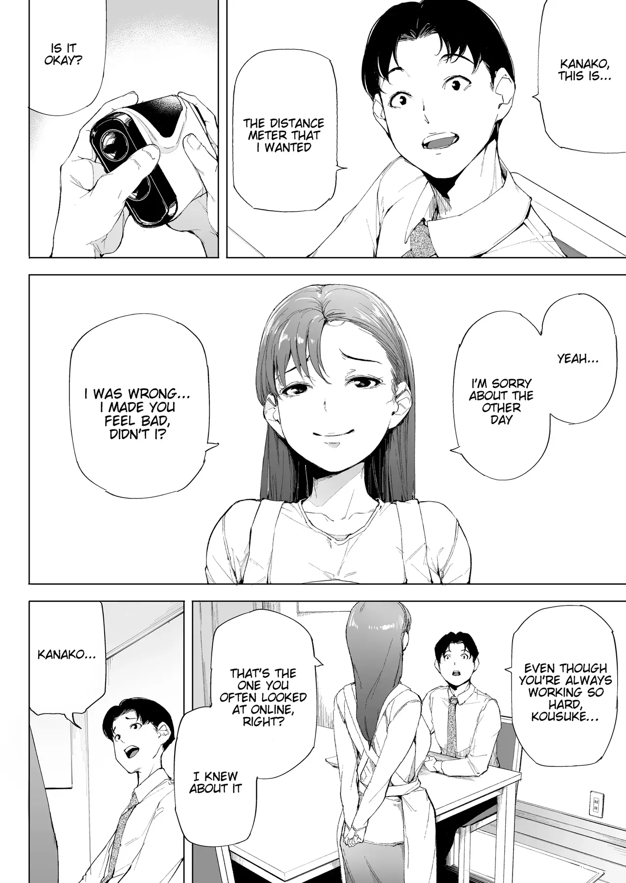 I'm A Wife, A Mother, And Just A Female image number 71