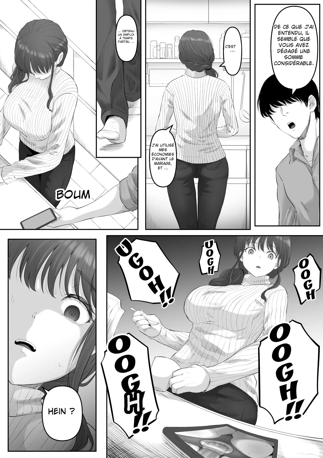 [Kurogoma Seizou Koujou (Goma Gorilla)] Shiriana Benjo da Beautiful Asshole Club Fallen - [FRENCH] [Decensored] image number 9