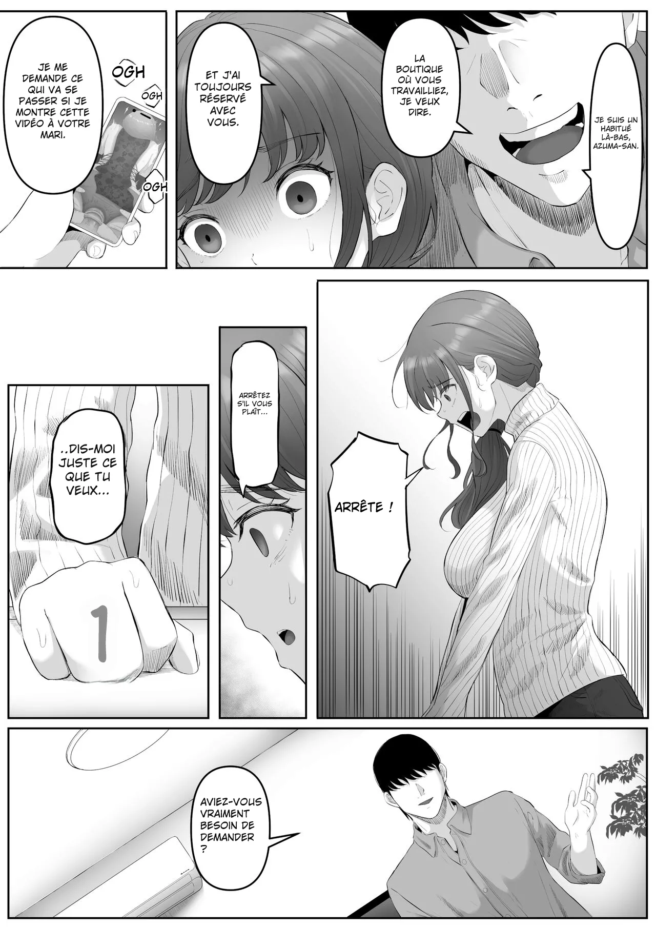 [Kurogoma Seizou Koujou (Goma Gorilla)] Shiriana Benjo da Beautiful Asshole Club Fallen - [FRENCH] [Decensored] image number 10