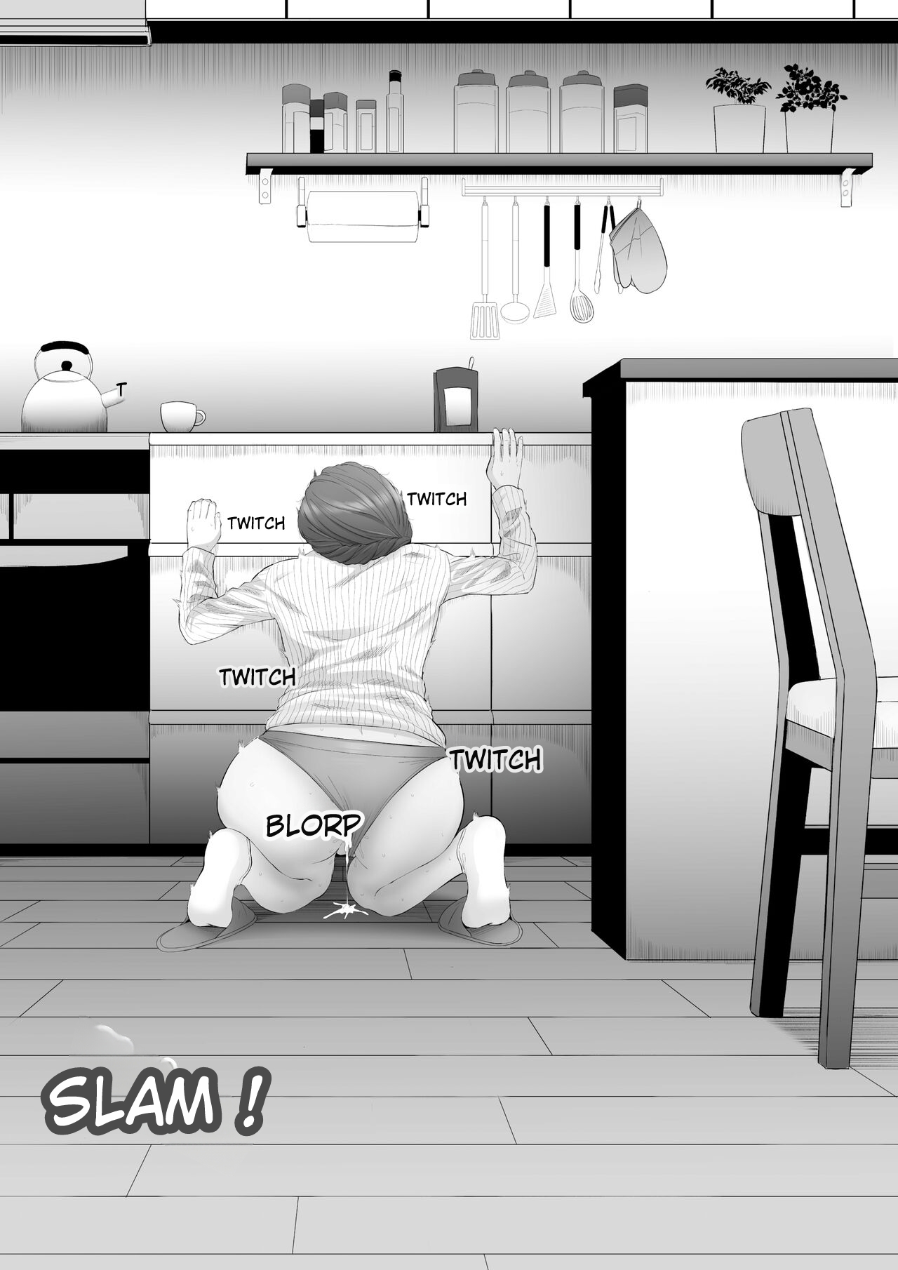 [Kurogoma Seizou Koujou (Goma Gorilla)] Shiriana Benjo da Beautiful Asshole Club Fallen - [FRENCH] [Decensored] image number 20