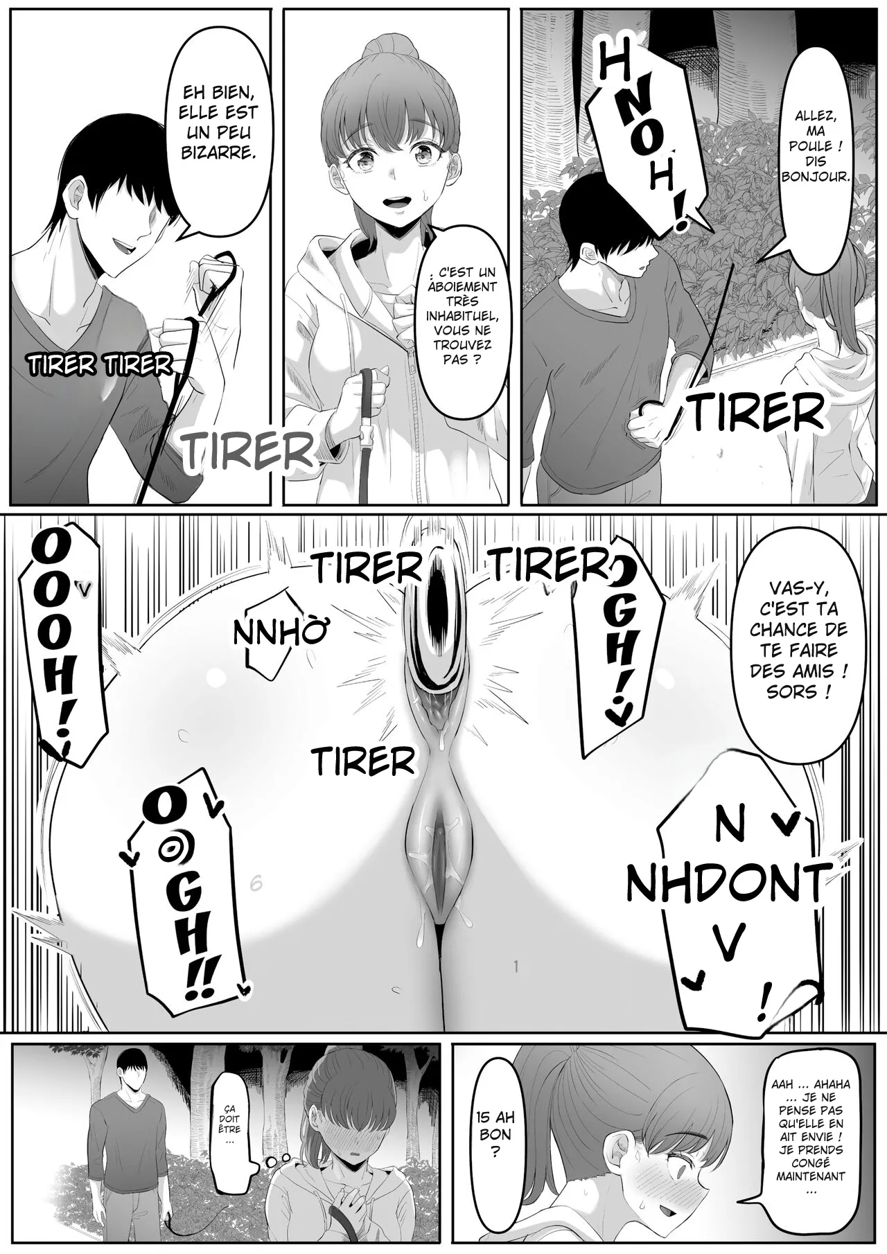 [Kurogoma Seizou Koujou (Goma Gorilla)] Shiriana Benjo da Beautiful Asshole Club Fallen - [FRENCH] [Decensored] image number 40