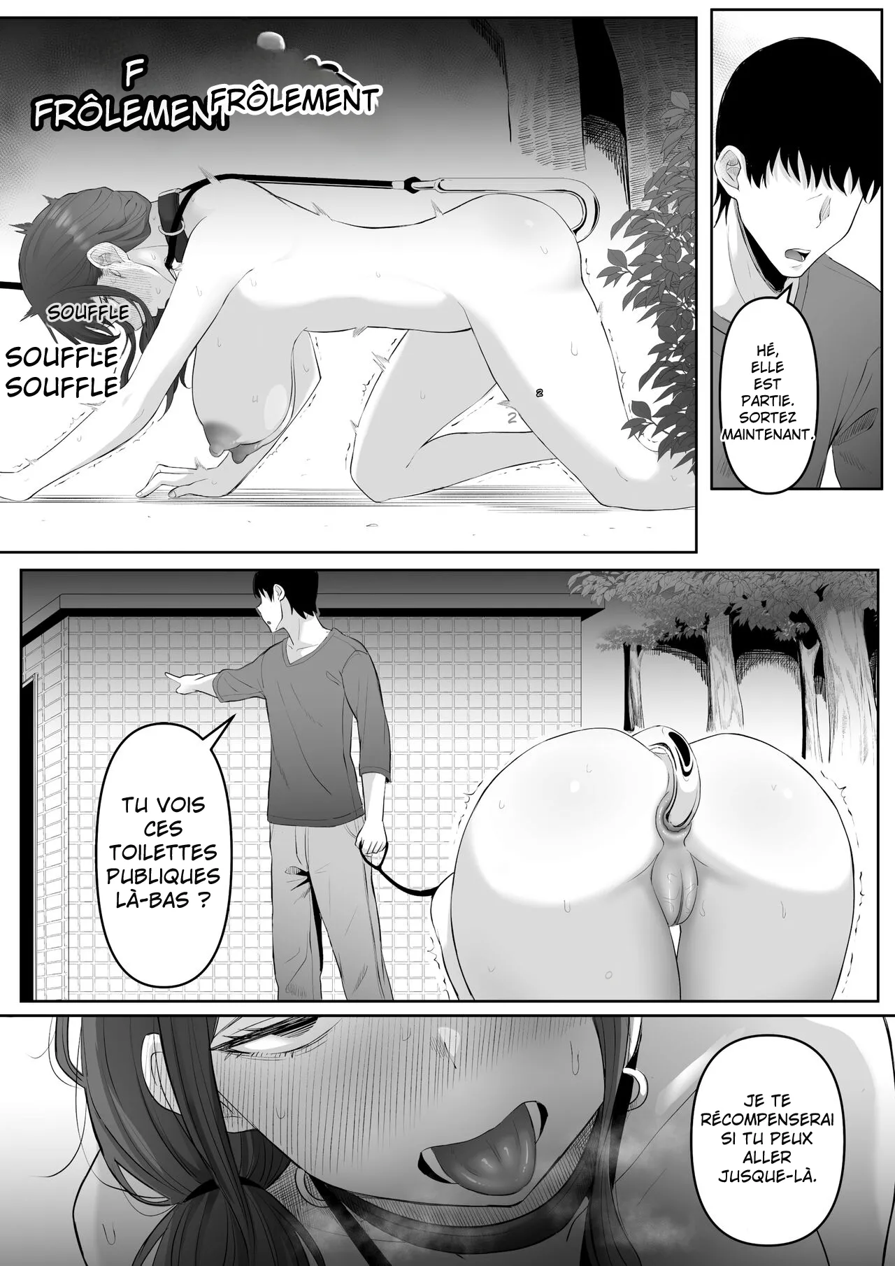 [Kurogoma Seizou Koujou (Goma Gorilla)] Shiriana Benjo da Beautiful Asshole Club Fallen - [FRENCH] [Decensored] image number 41