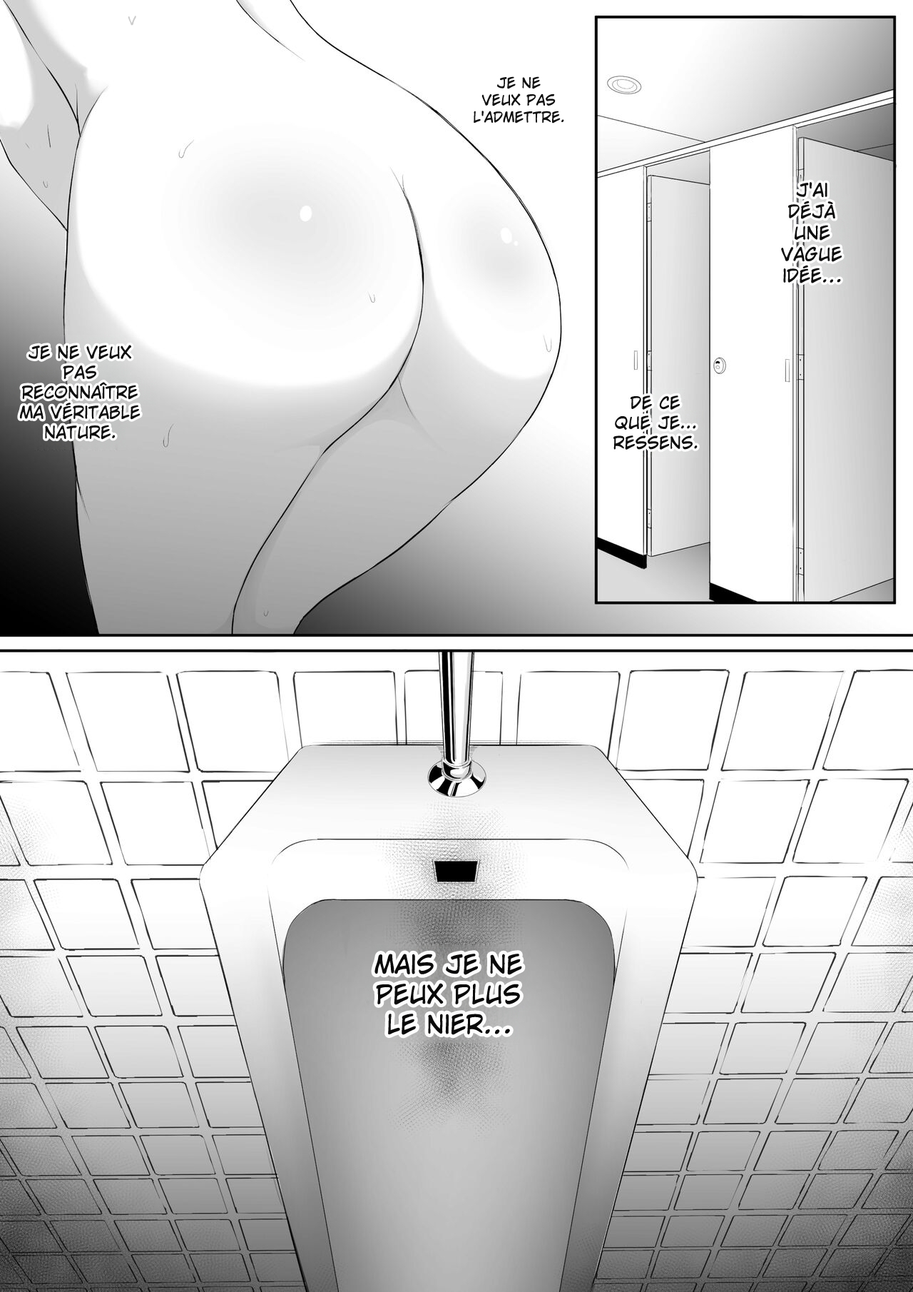 [Kurogoma Seizou Koujou (Goma Gorilla)] Shiriana Benjo da Beautiful Asshole Club Fallen - [FRENCH] [Decensored] image number 45