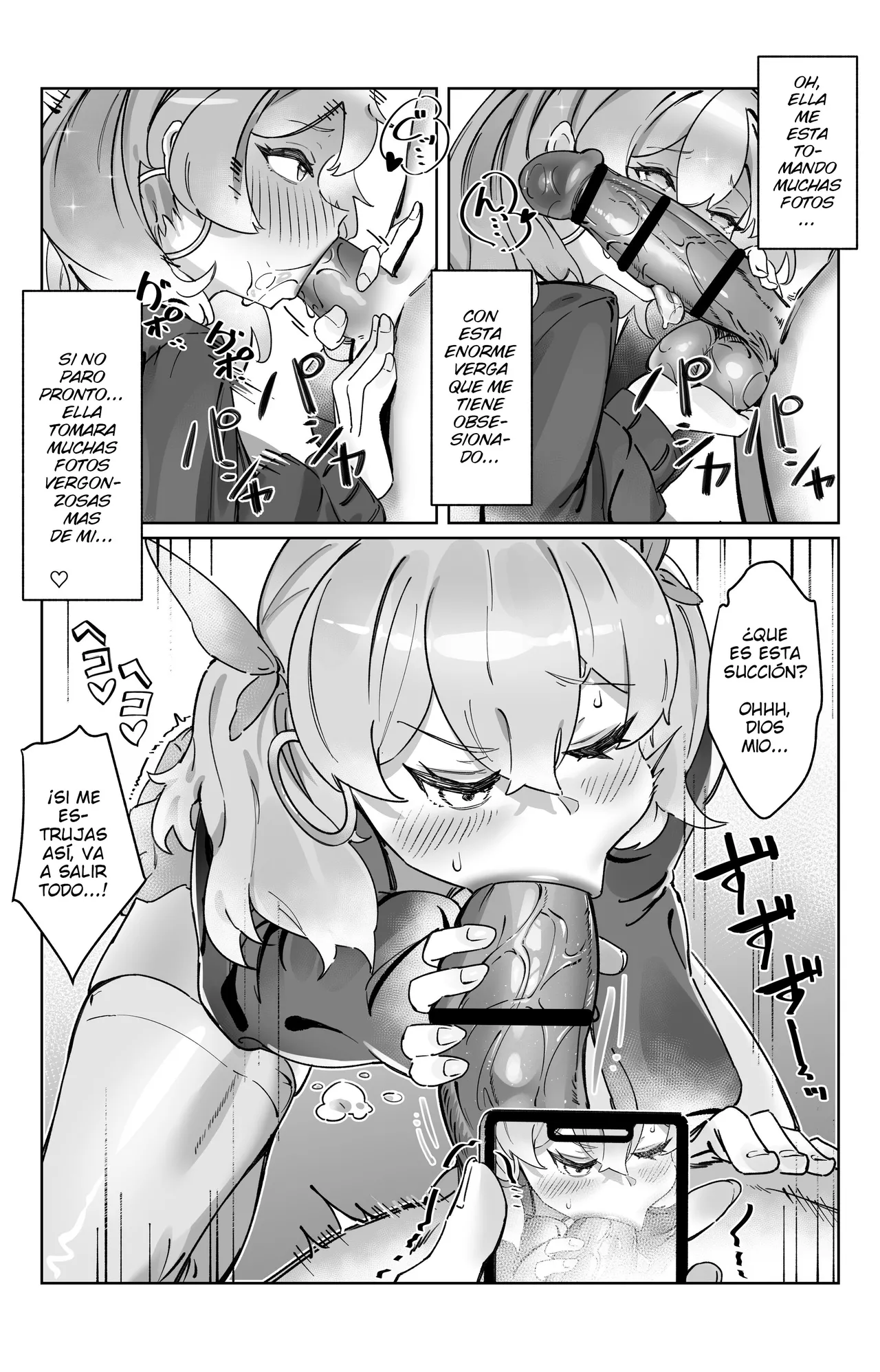 [Enbudo (Enbu)] “Sokubaku” no Tsuyoi Futanari Kanojo to Suki na dake [Spanish] 이미지 번호 14