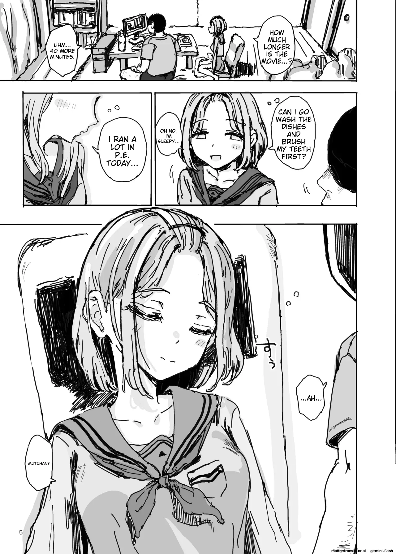 [Gamenhaji (Noji)] Imouto ga Hentai Maso no Seieki Benjo ni Nachatta... [English] [MTL] 画像番号 4