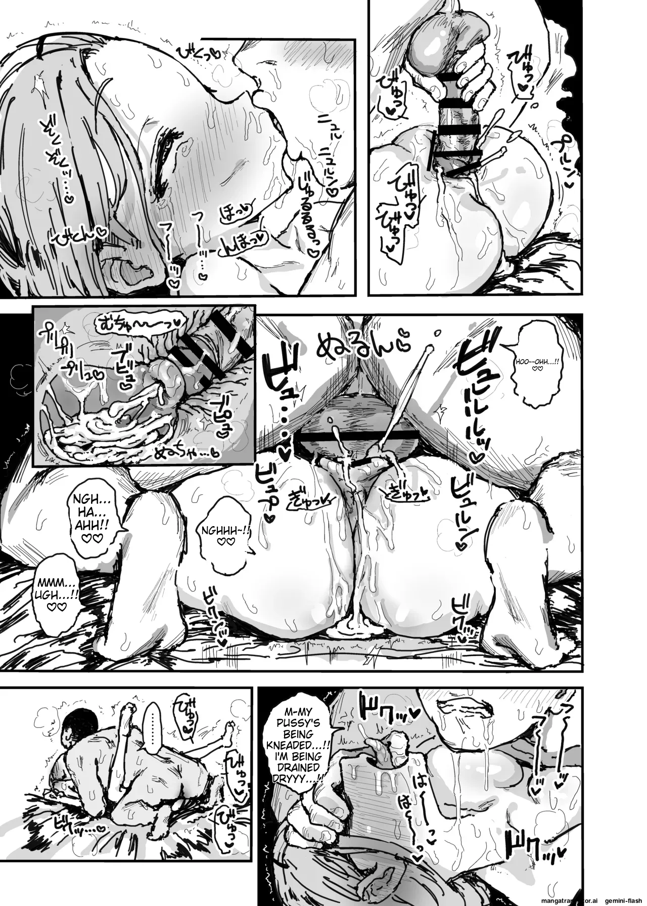 [Gamenhaji (Noji)] Imouto ga Hentai Maso no Seieki Benjo ni Nachatta... [English] [MTL] 画像番号 26