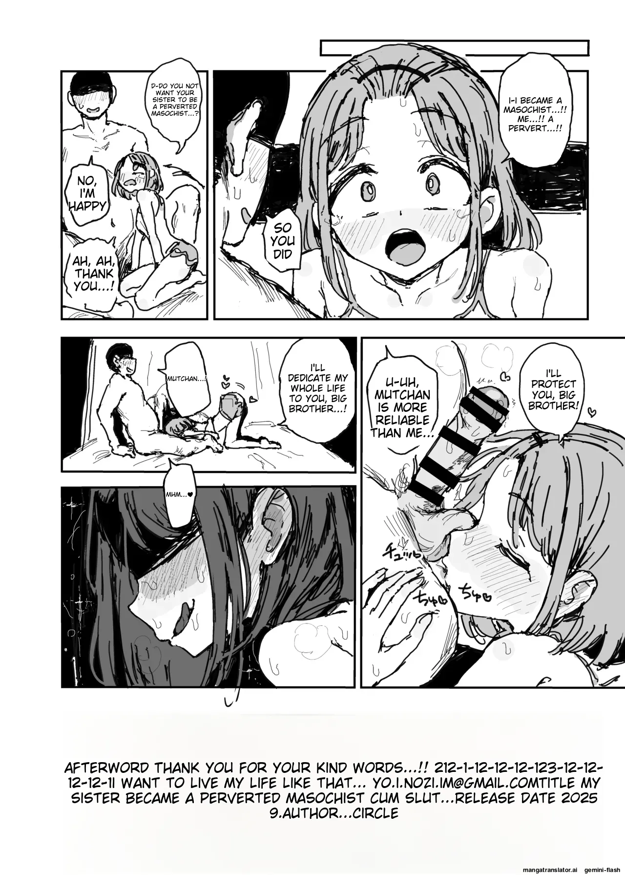 [Gamenhaji (Noji)] Imouto ga Hentai Maso no Seieki Benjo ni Nachatta... [English] [MTL] 画像番号 43