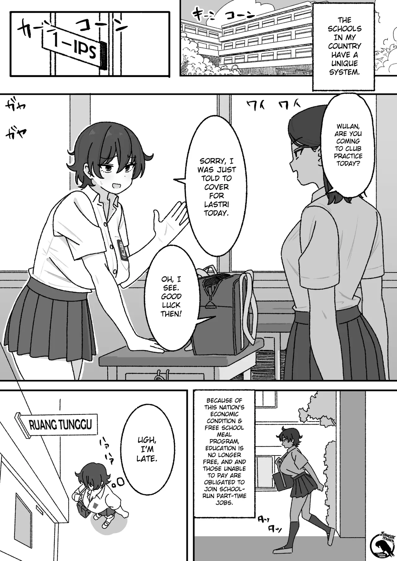 Because of the free meal program, poor students now have to take on part-time jobs. [English] [Gagak_Ireng] (rewrite) 이미지 번호 2