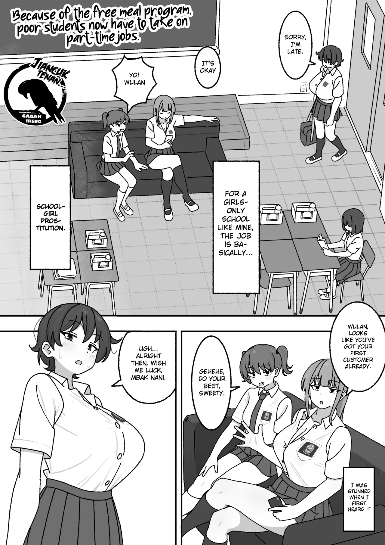 Because of the free meal program, poor students now have to take on part-time jobs. [English] [Gagak_Ireng] (rewrite) 이미지 번호 3