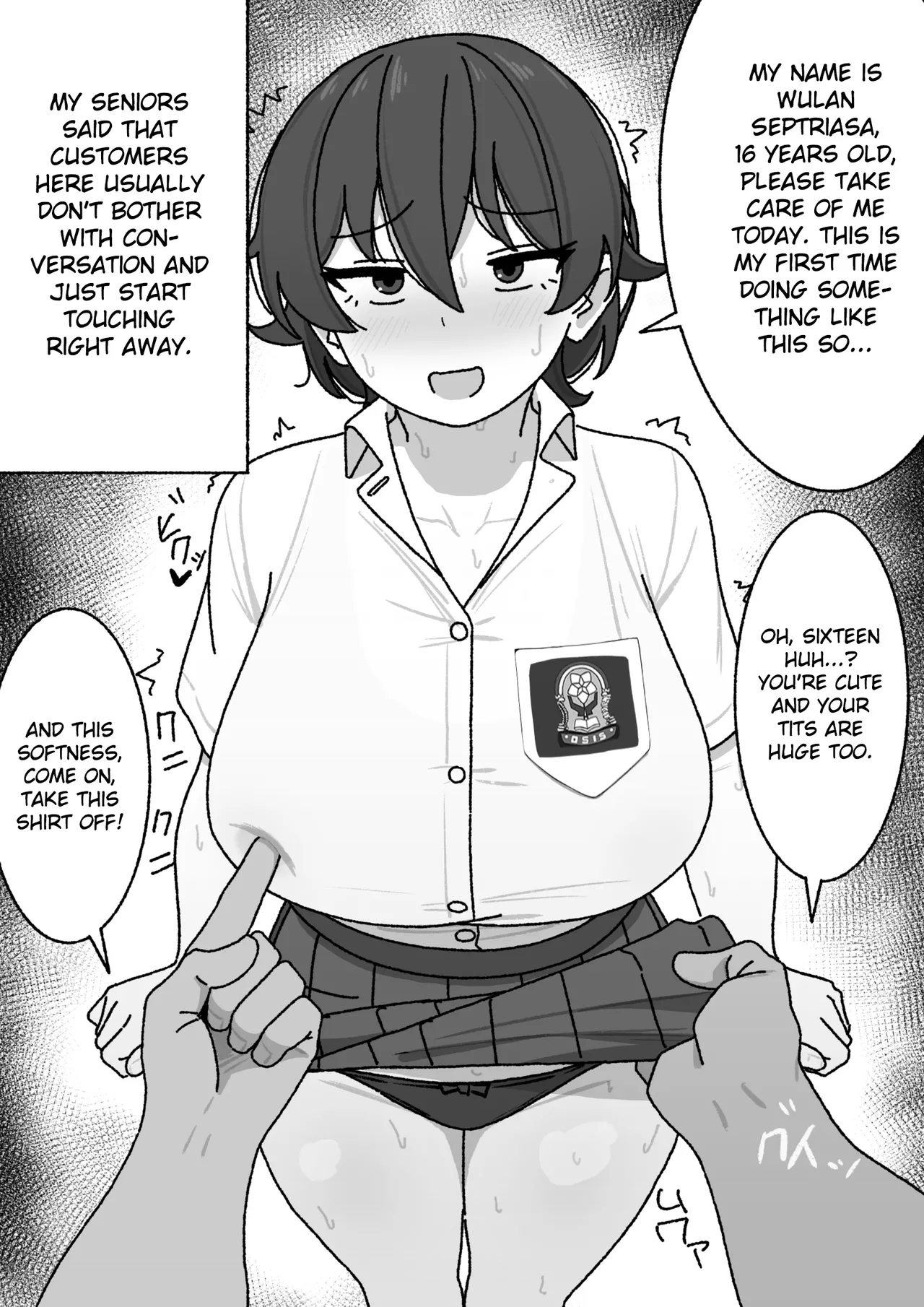 Because of the free meal program, poor students now have to take on part-time jobs. [English] [Gagak_Ireng] (rewrite) 이미지 번호 5