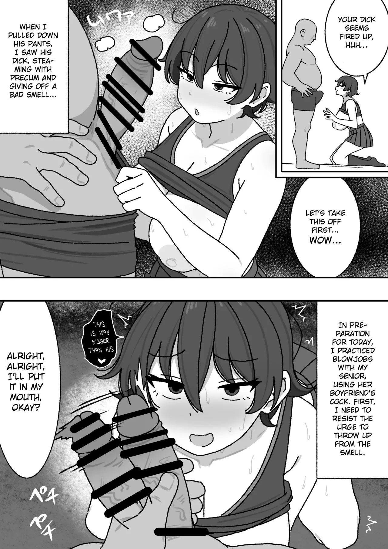 Because of the free meal program, poor students now have to take on part-time jobs. [English] [Gagak_Ireng] (rewrite) 이미지 번호 8