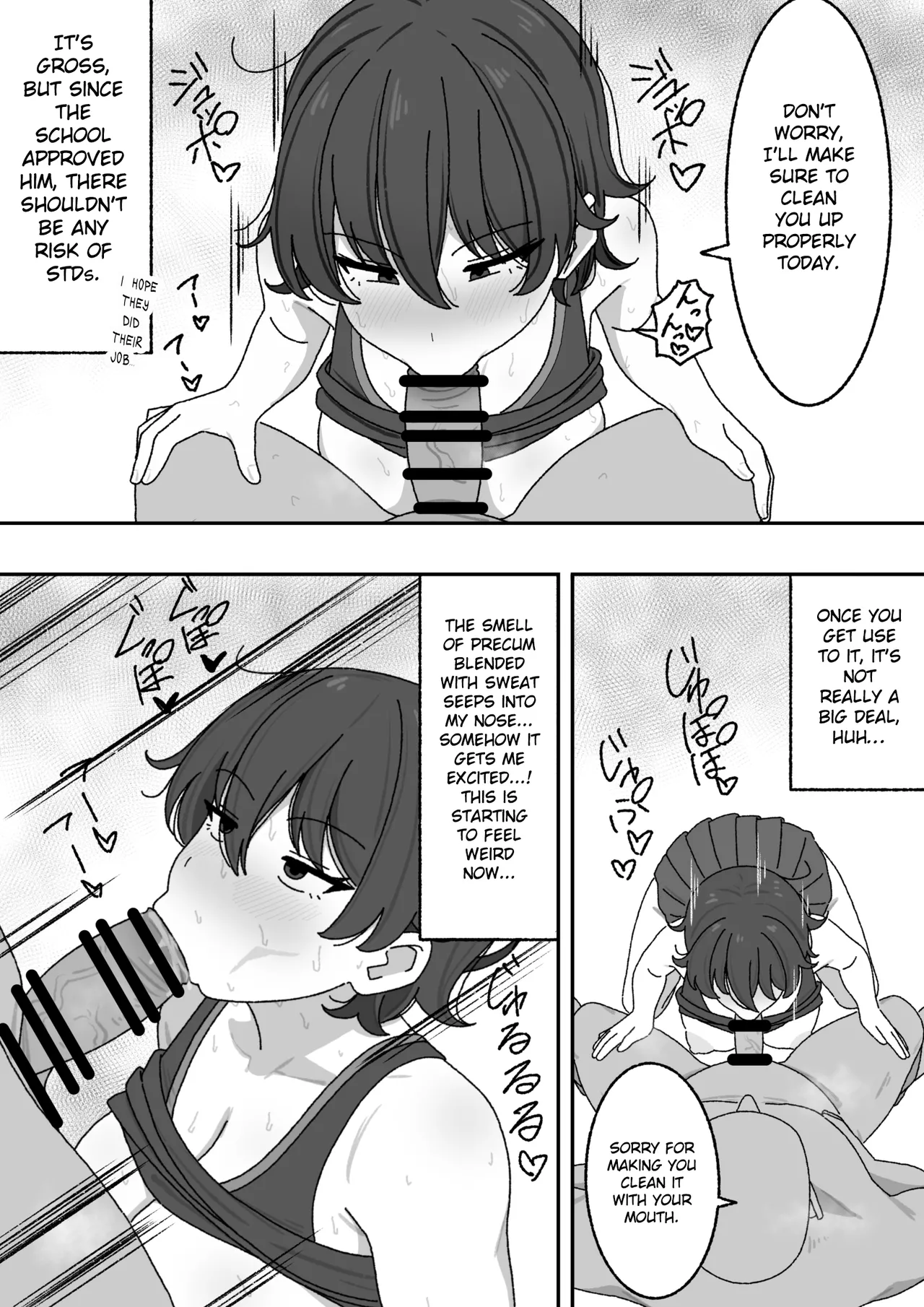 Because of the free meal program, poor students now have to take on part-time jobs. [English] [Gagak_Ireng] (rewrite) 이미지 번호 10