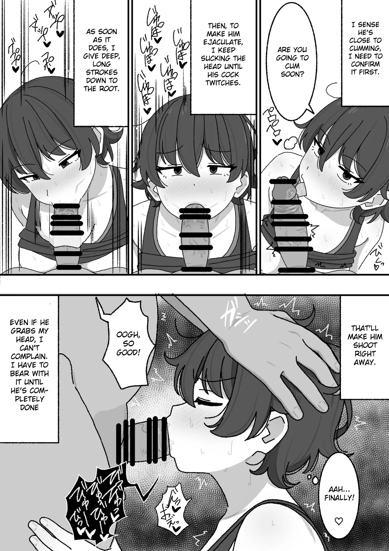 Because of the free meal program, poor students now have to take on part-time jobs. [English] [Gagak_Ireng] (rewrite) 이미지 번호 11