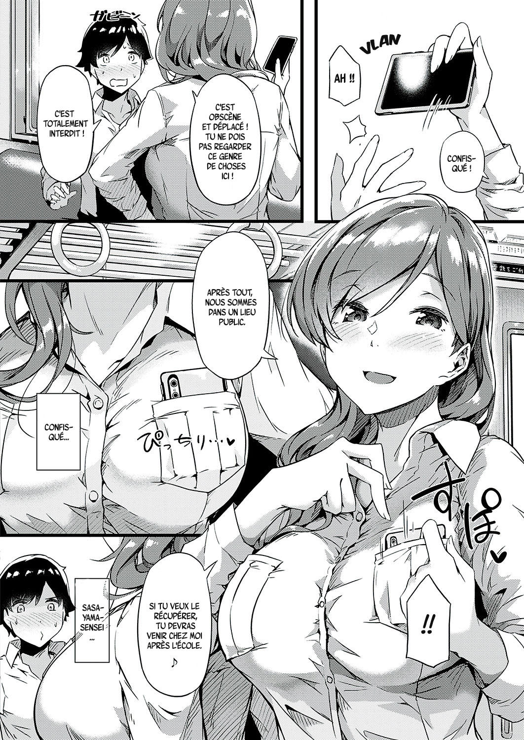 [Tokiwa Midori] Ura-aka Sensei (COMIC ExE 24) [French] [Leroux00] [Digital] 2eme image