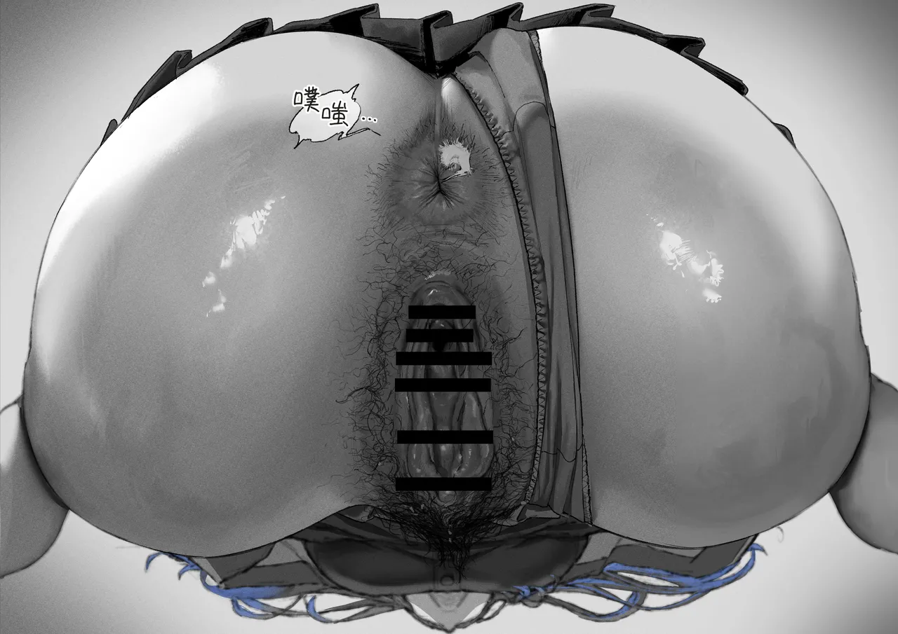 [Mudoochi] Ganmen Kijoui Shite Morau Hanashi 1~3 [Chinese] 이미지 번호 25