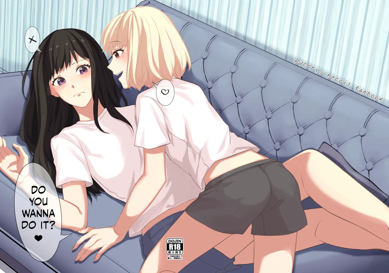 [Kawabuta] Yaruka Yaranaika (Lycoris Recoil) [Digital][English][ushirotranslations] image number 1