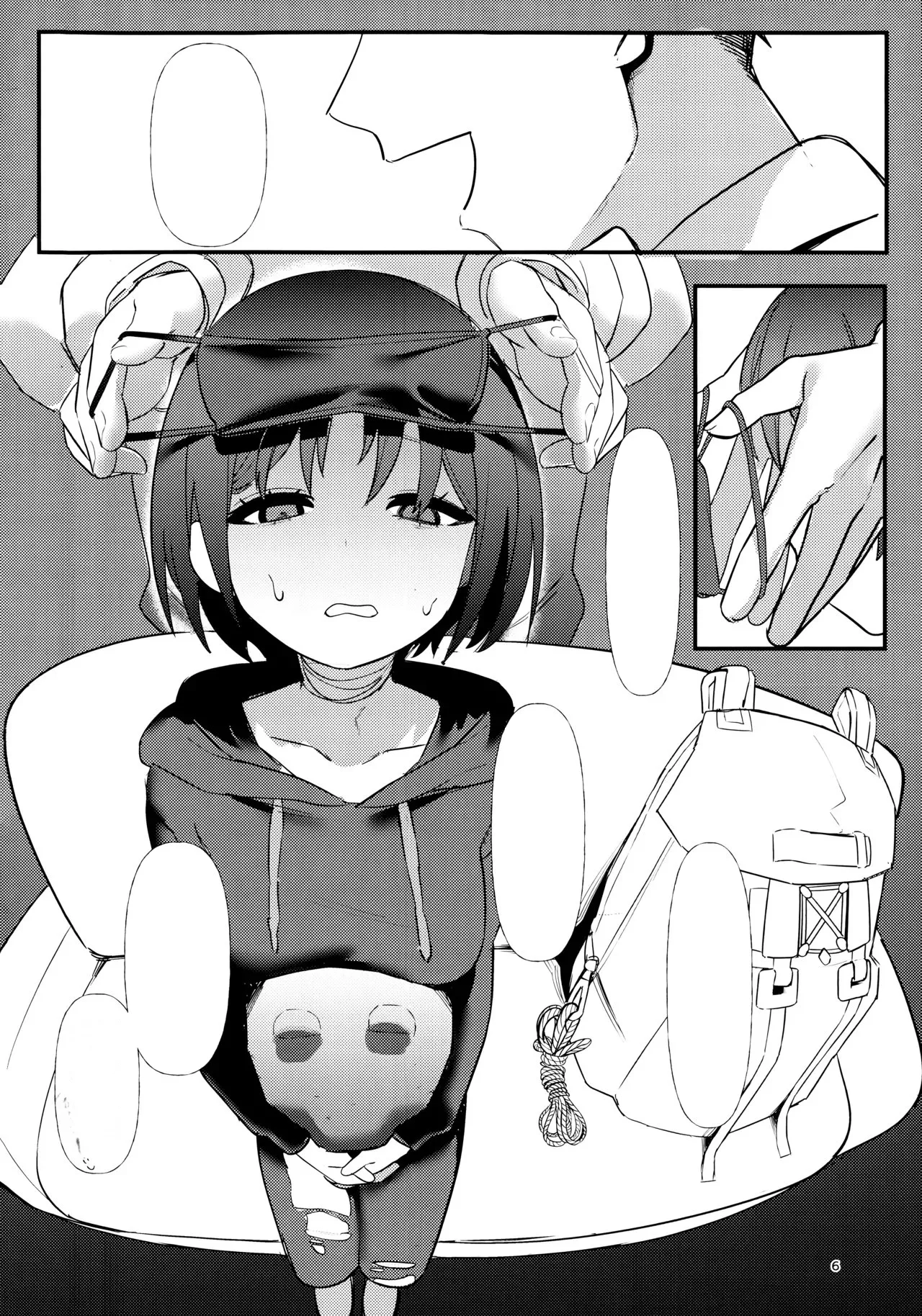 (C106) [Erodorian (Erory)] Imashino Misaki no Kyoufushou Training (Blue Archive) [Textless] 이미지 번호 5