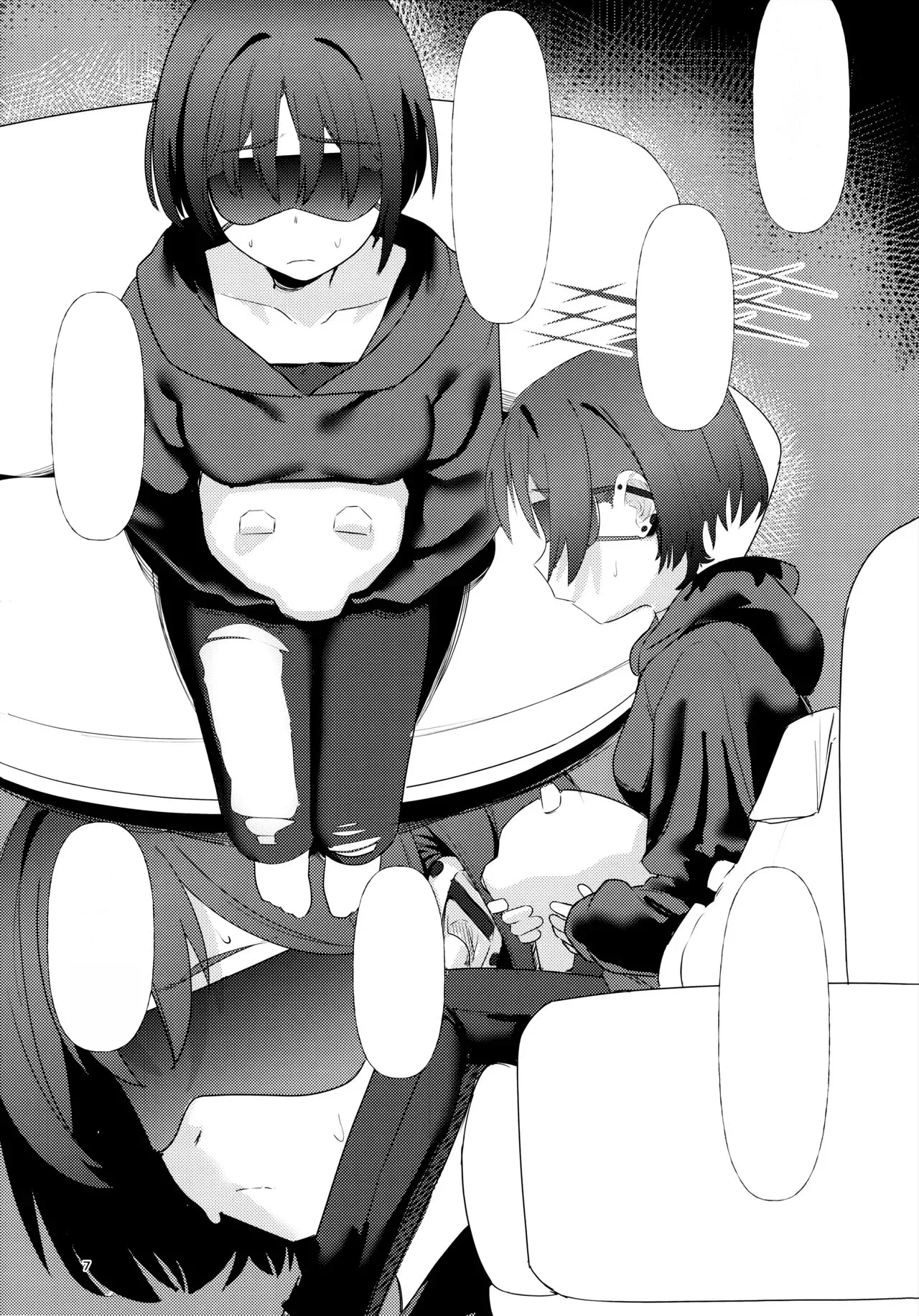 (C106) [Erodorian (Erory)] Imashino Misaki no Kyoufushou Training (Blue Archive) [Textless] 이미지 번호 6