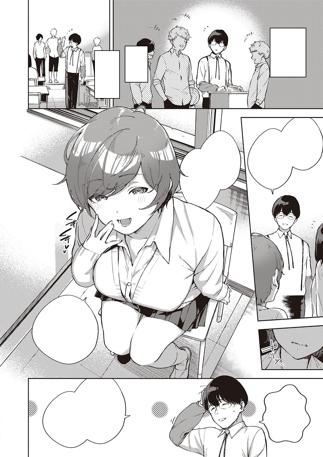 [Herio] Hana ga Futatabi Saku Koro ni | When Flowers Bloom Twice (COMIC ExE 25) [Textless] [Hentai_Doctor] [Digital] 画像番号 6