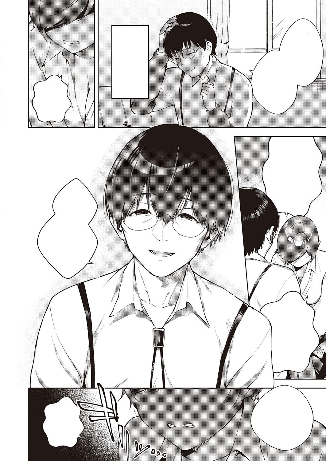 [Herio] Hana ga Futatabi Saku Koro ni | When Flowers Bloom Twice (COMIC ExE 25) [Textless] [Hentai_Doctor] [Digital] 画像番号 16