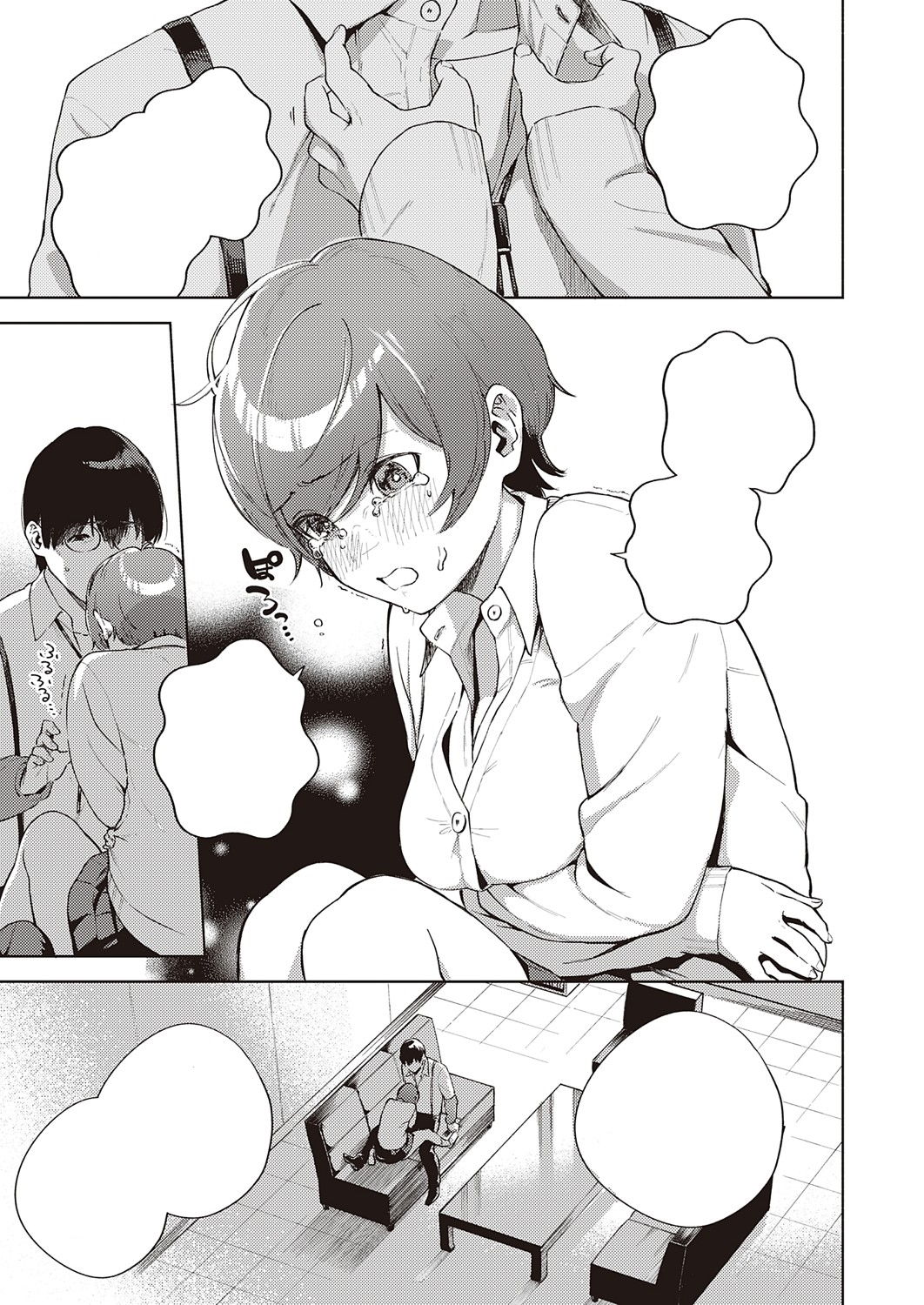 [Herio] Hana ga Futatabi Saku Koro ni | When Flowers Bloom Twice (COMIC ExE 25) [Textless] [Hentai_Doctor] [Digital] 画像番号 19