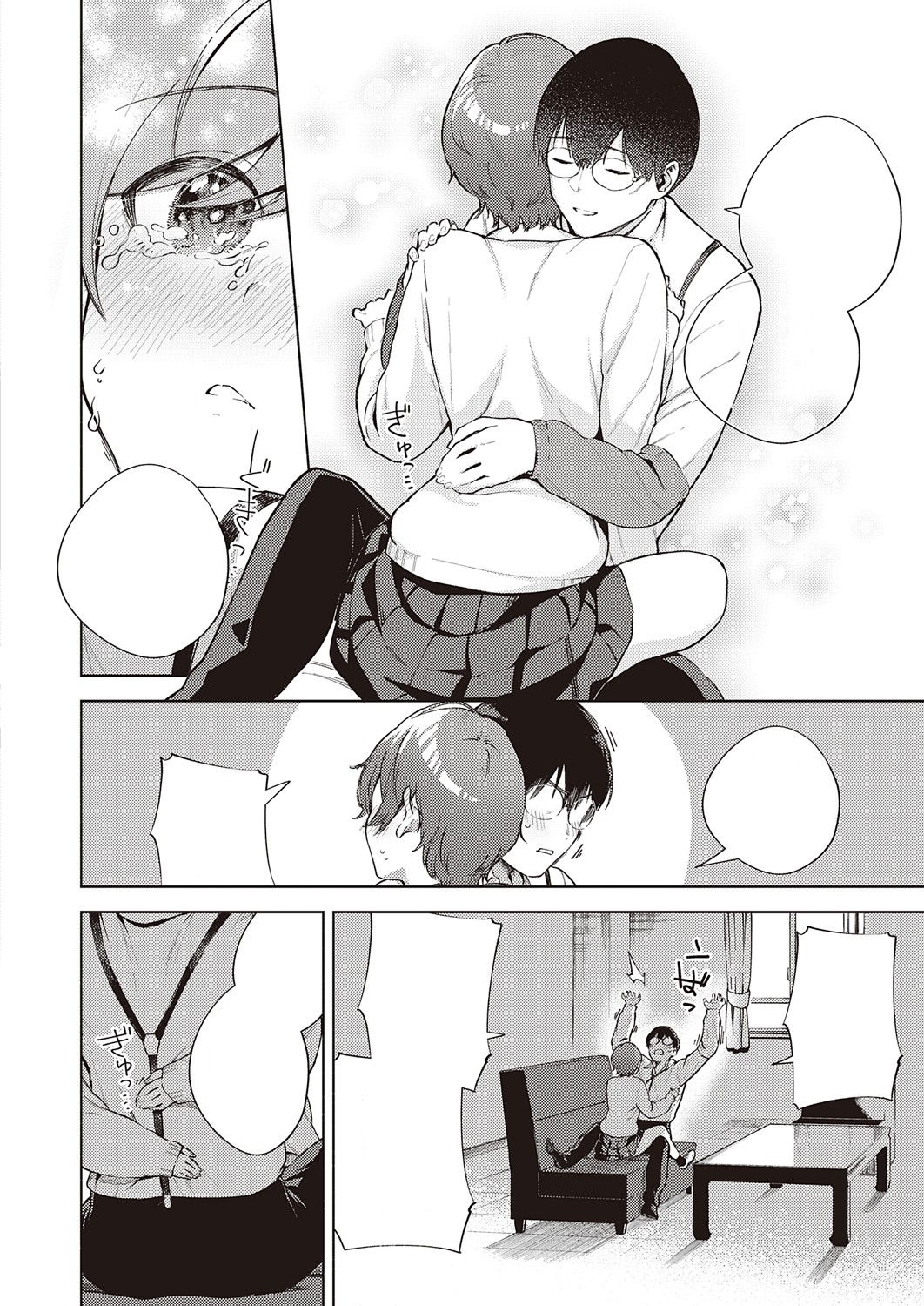 [Herio] Hana ga Futatabi Saku Koro ni | When Flowers Bloom Twice (COMIC ExE 25) [Textless] [Hentai_Doctor] [Digital] 画像番号 20