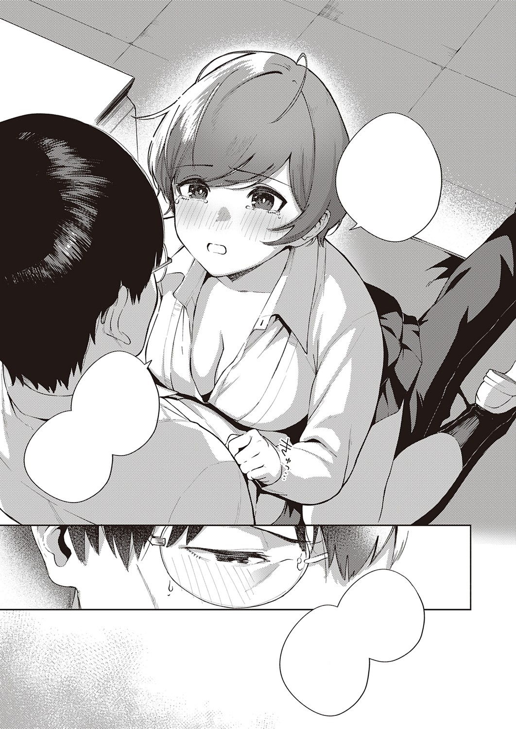 [Herio] Hana ga Futatabi Saku Koro ni | When Flowers Bloom Twice (COMIC ExE 25) [Textless] [Hentai_Doctor] [Digital] 画像番号 21