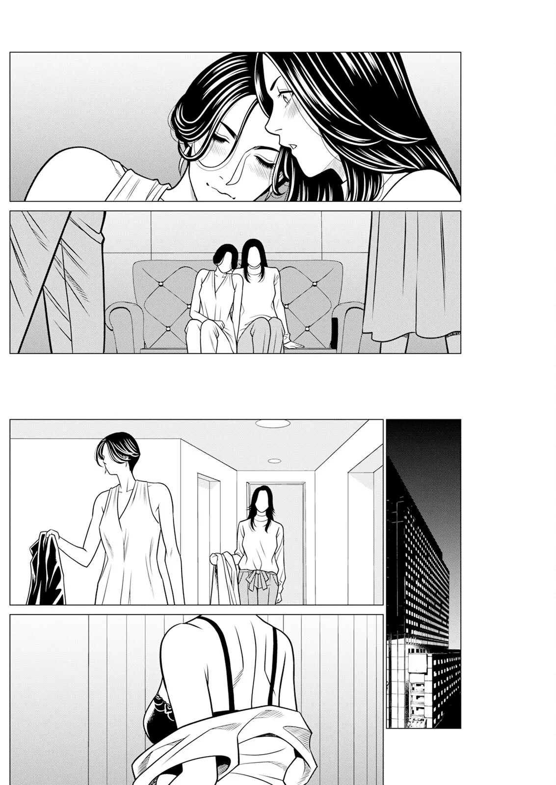 [タカスギコウ] SAKI 38 第8話 image number 4