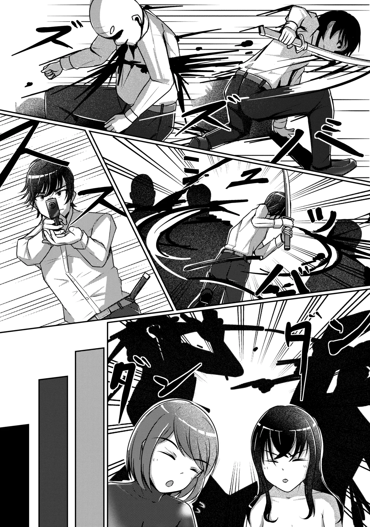 [Thames] Yashiki no Aruji to Futari no Onna 图片编号 11