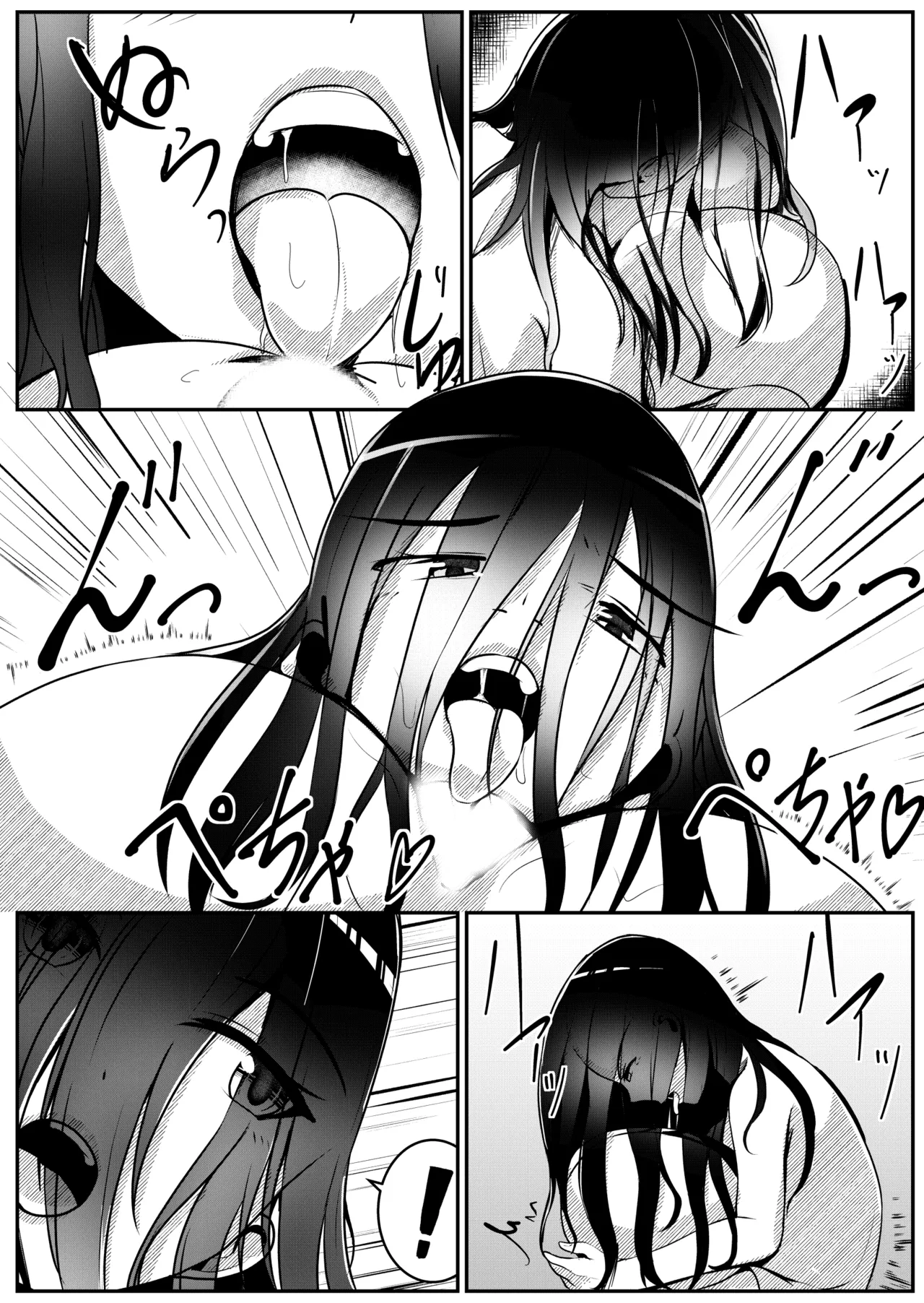 [Thames] Nantai Youkai! Halloween Parade! imagen número 5