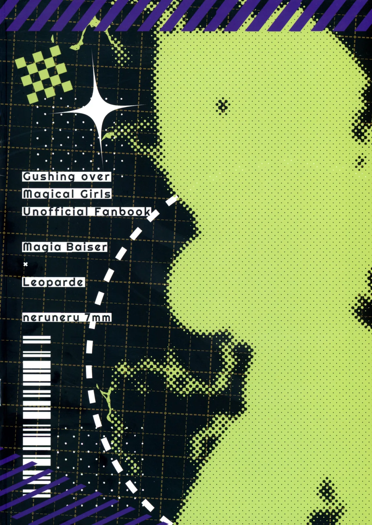 (SHT2025 Autumn) [Neruneru 7mm (Nanami Neru)] Bousou-chuu no Leo-chan o Dengeki Seisai! (Mahou Shoujo Ni Akogarete) numero di immagine  2