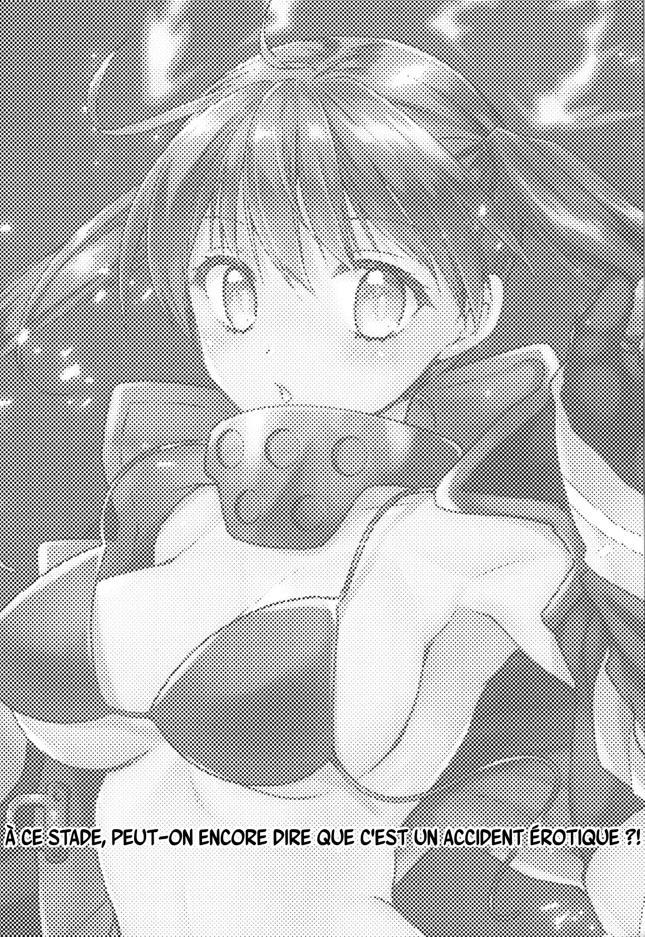 [Kurosawa pict (Kurosawa Yuri)] Korette Lucky Sukeberarette Level nano!? | À ce stade, peut-on encore dire que c'est un accident érotique ?! (Enen no Shouboutai | fire force) [french] [Decensored] 图片编号 2