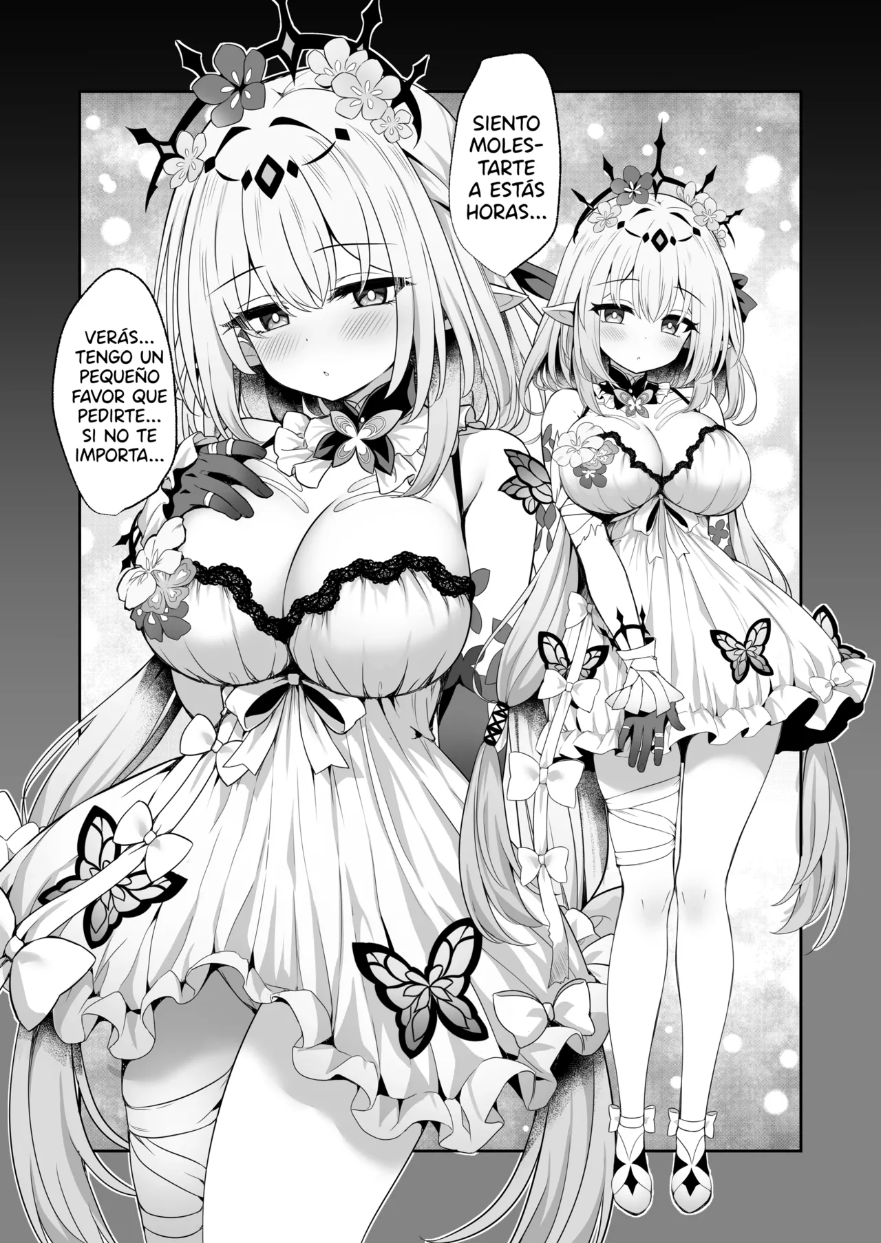 [Arisugawa no Miya (Arisugawa Kotone)] Anata wa Watakushi ni Furerareru, Tokubetsu na Kata... desu kara | Eres el único al que deje acercarse... Porque eres especial para mí  (Honkai: Star Rail) [Spanish] [NeroTranslations] [Digital] 画像番号 3